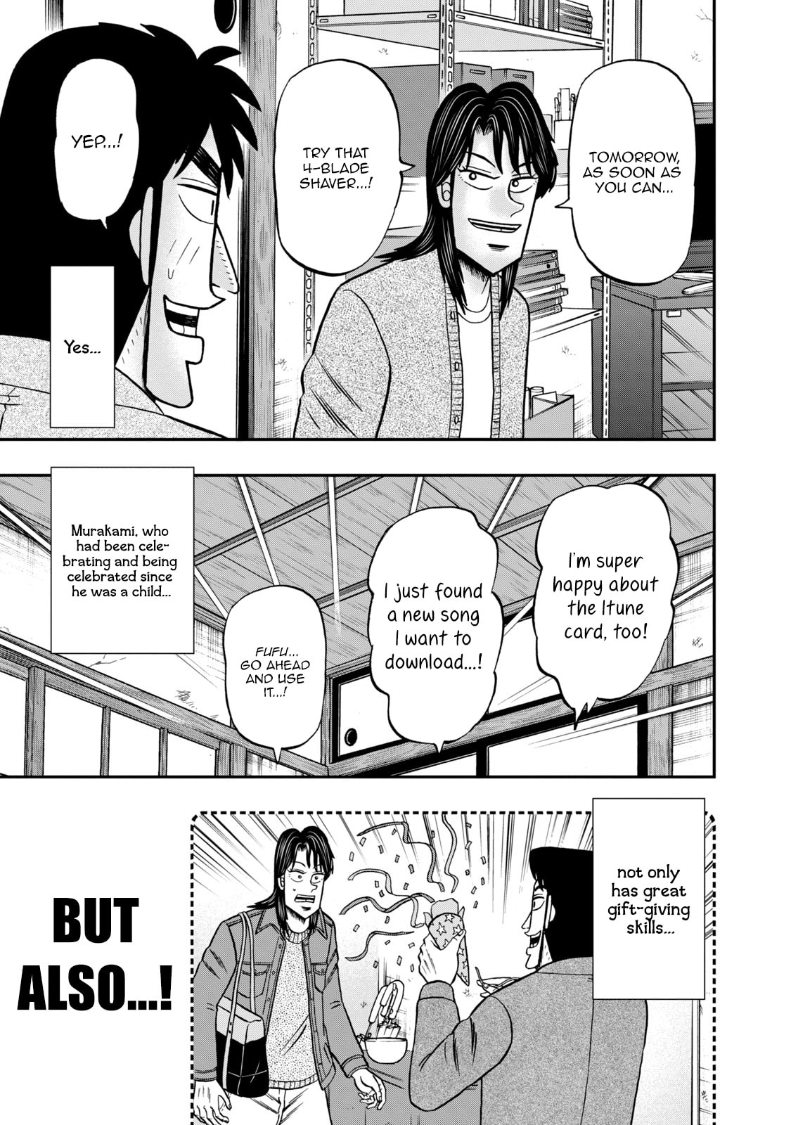 Joukyou Seikatsu-roku Ichijou Chapter 17 page 17 - 