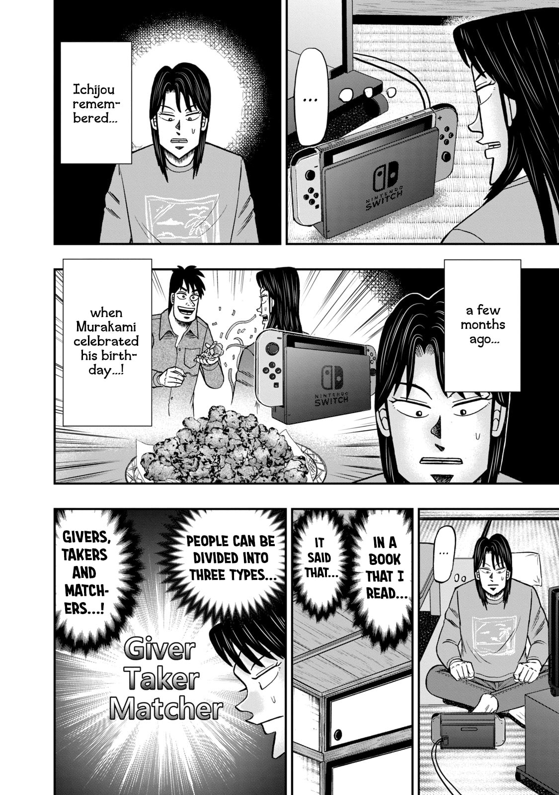 Joukyou Seikatsu-roku Ichijou Chapter 17 page 4 - 