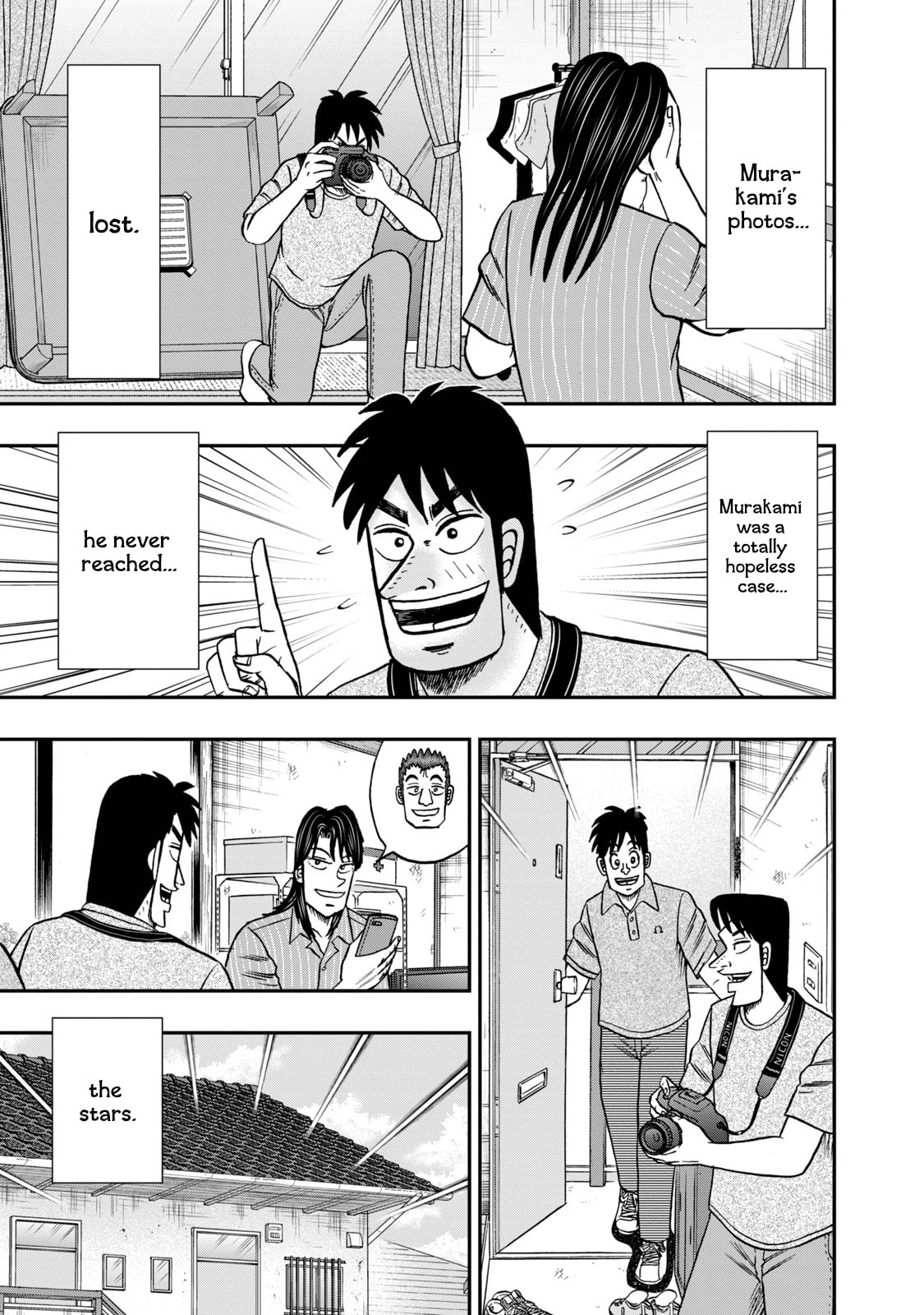 Joukyou Seikatsu-roku Ichijou Chapter 18 page 13 - 