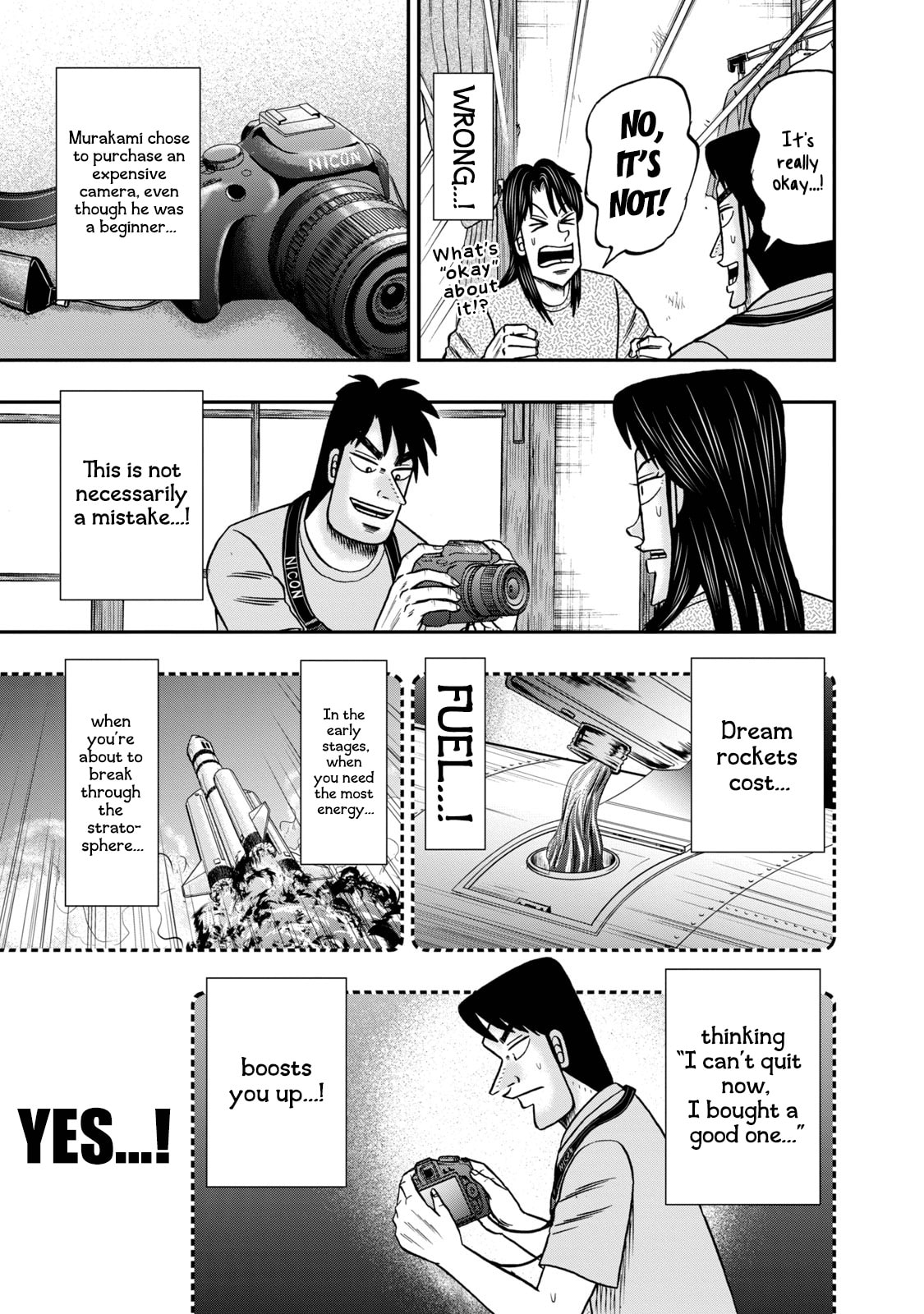 Joukyou Seikatsu-roku Ichijou Chapter 18 page 5 - 