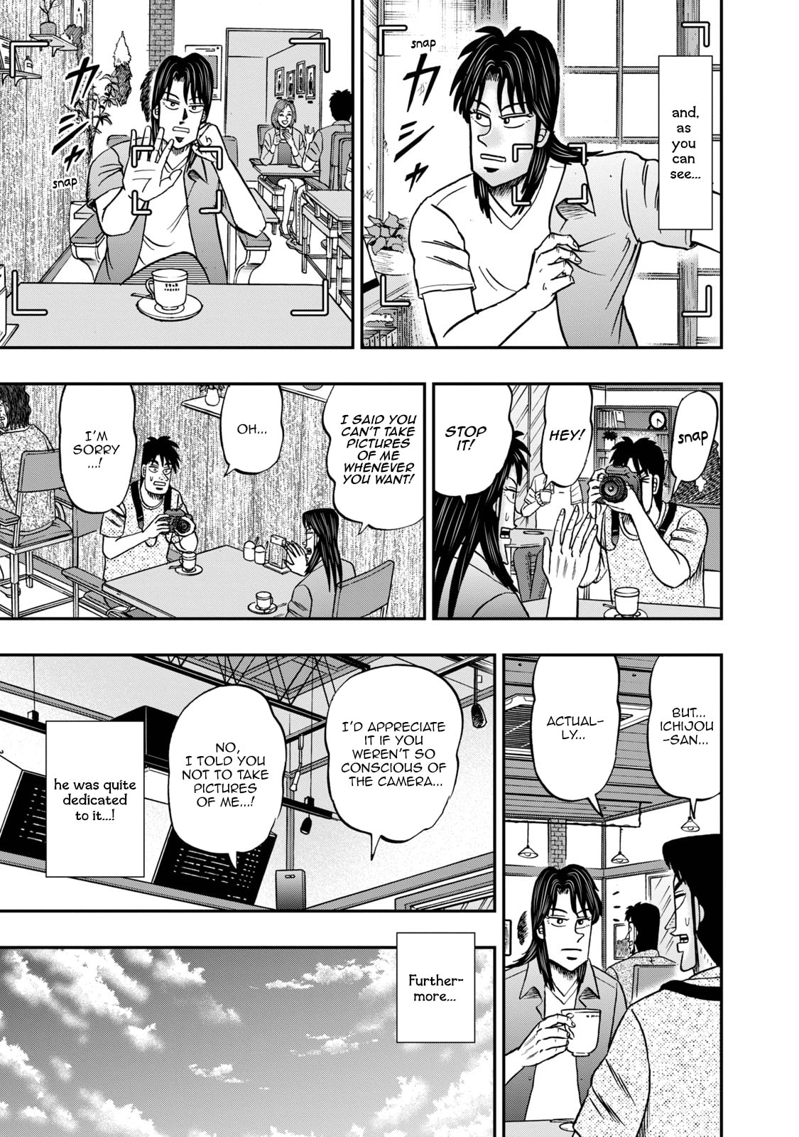 Joukyou Seikatsu-roku Ichijou Chapter 18 page 7 - 