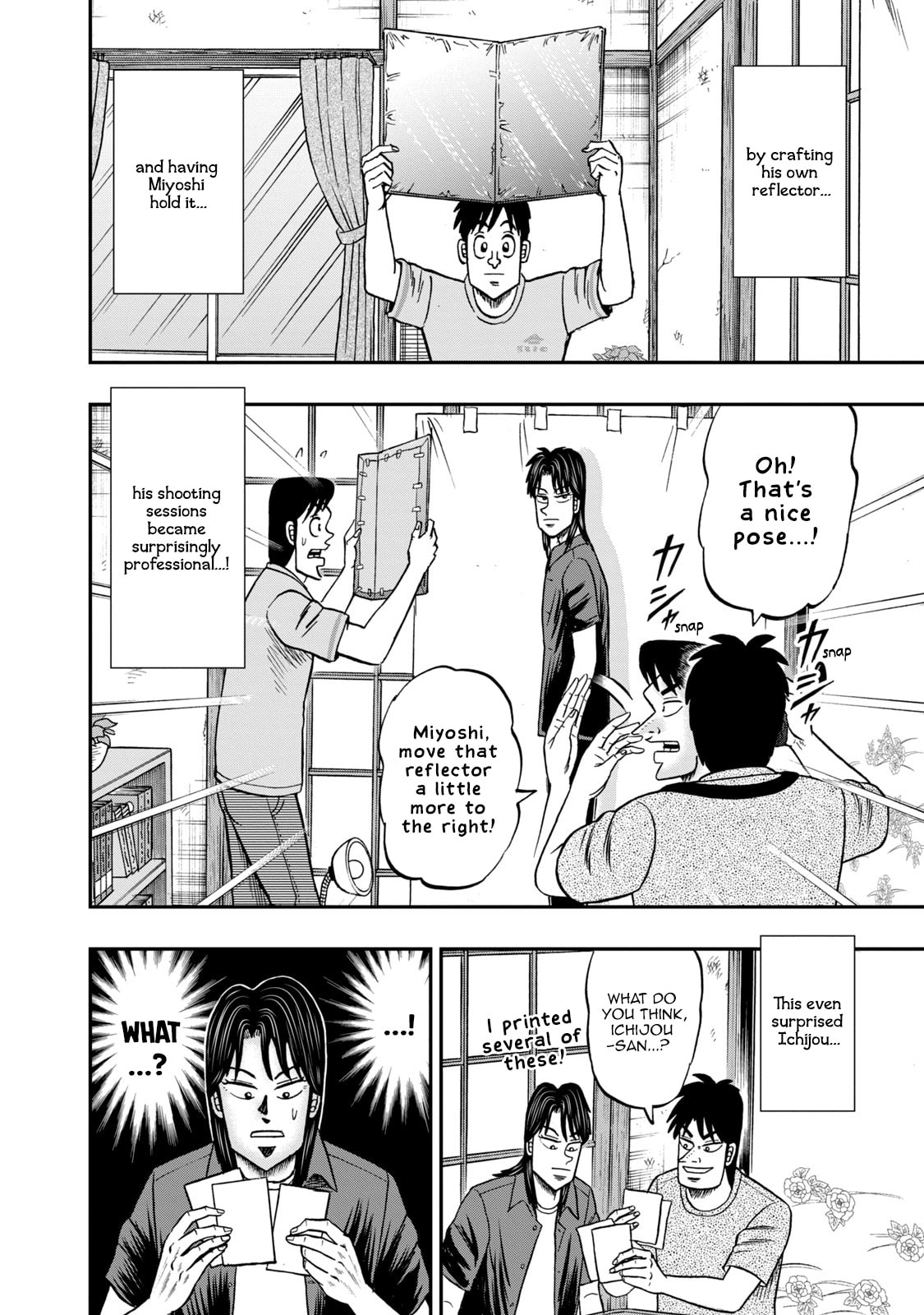 Joukyou Seikatsu-roku Ichijou Chapter 18 page 8 - 