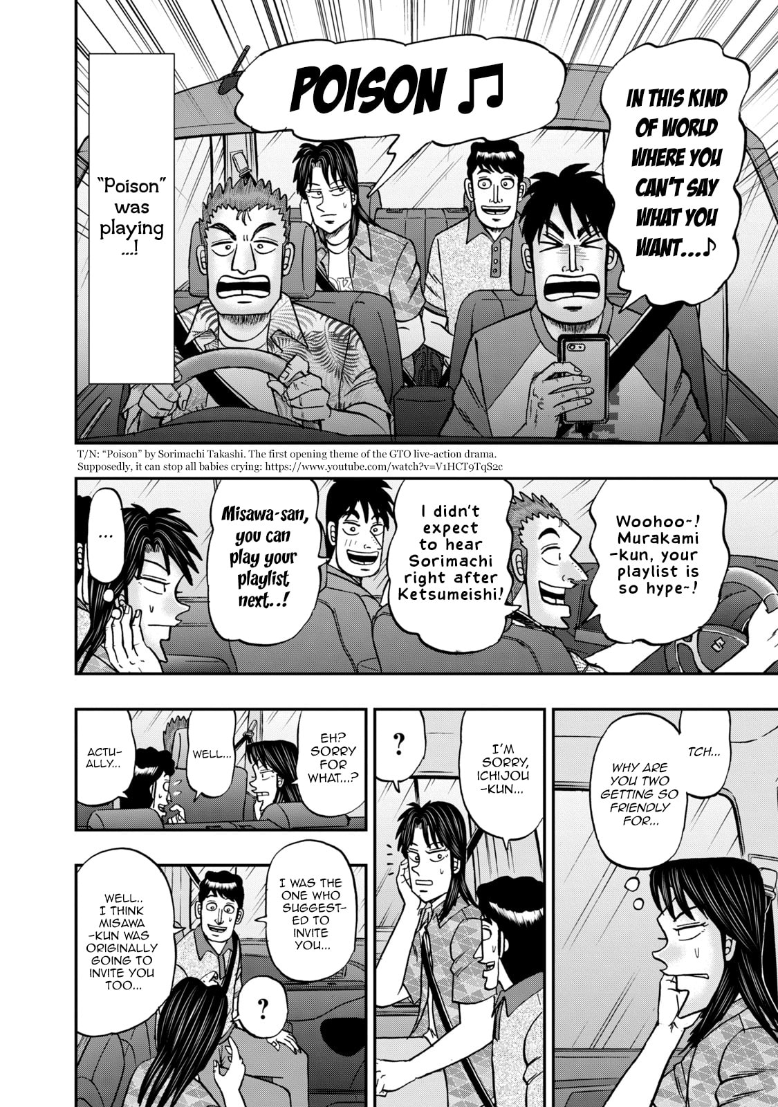Joukyou Seikatsu-roku Ichijou Chapter 19 page 11 - 