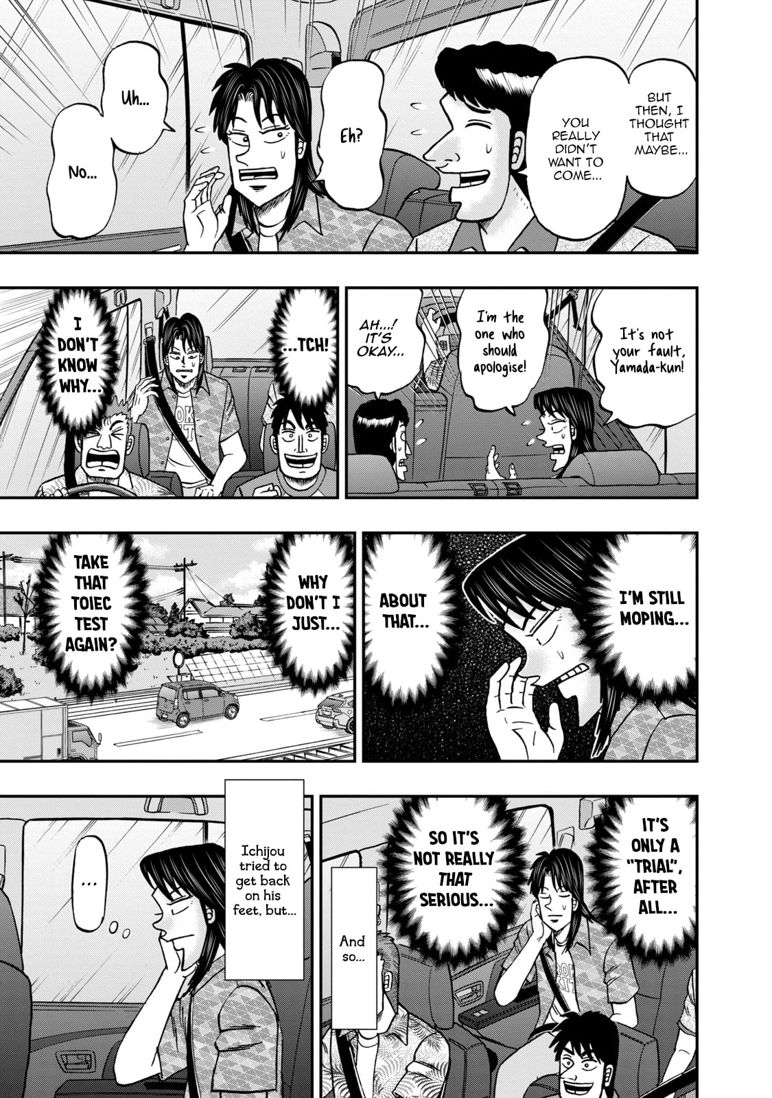 Joukyou Seikatsu-roku Ichijou Chapter 19 page 12 - 