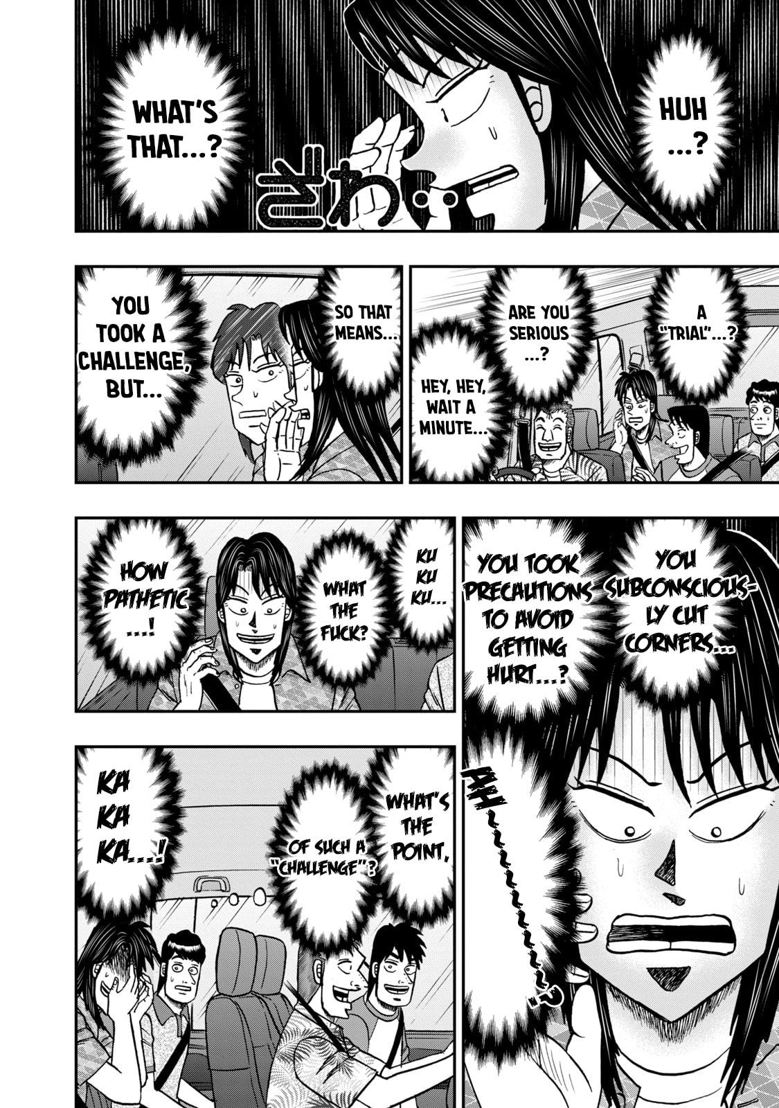 Joukyou Seikatsu-roku Ichijou Chapter 19 page 13 - 