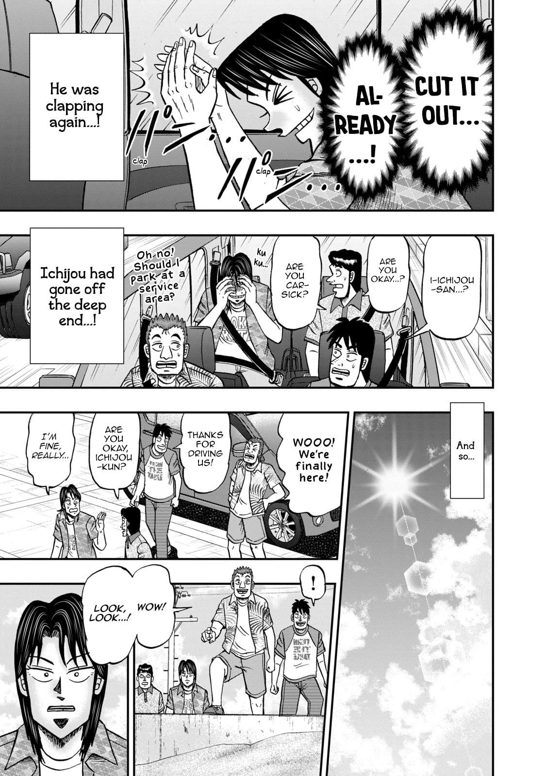 Joukyou Seikatsu-roku Ichijou Chapter 19 page 14 - 