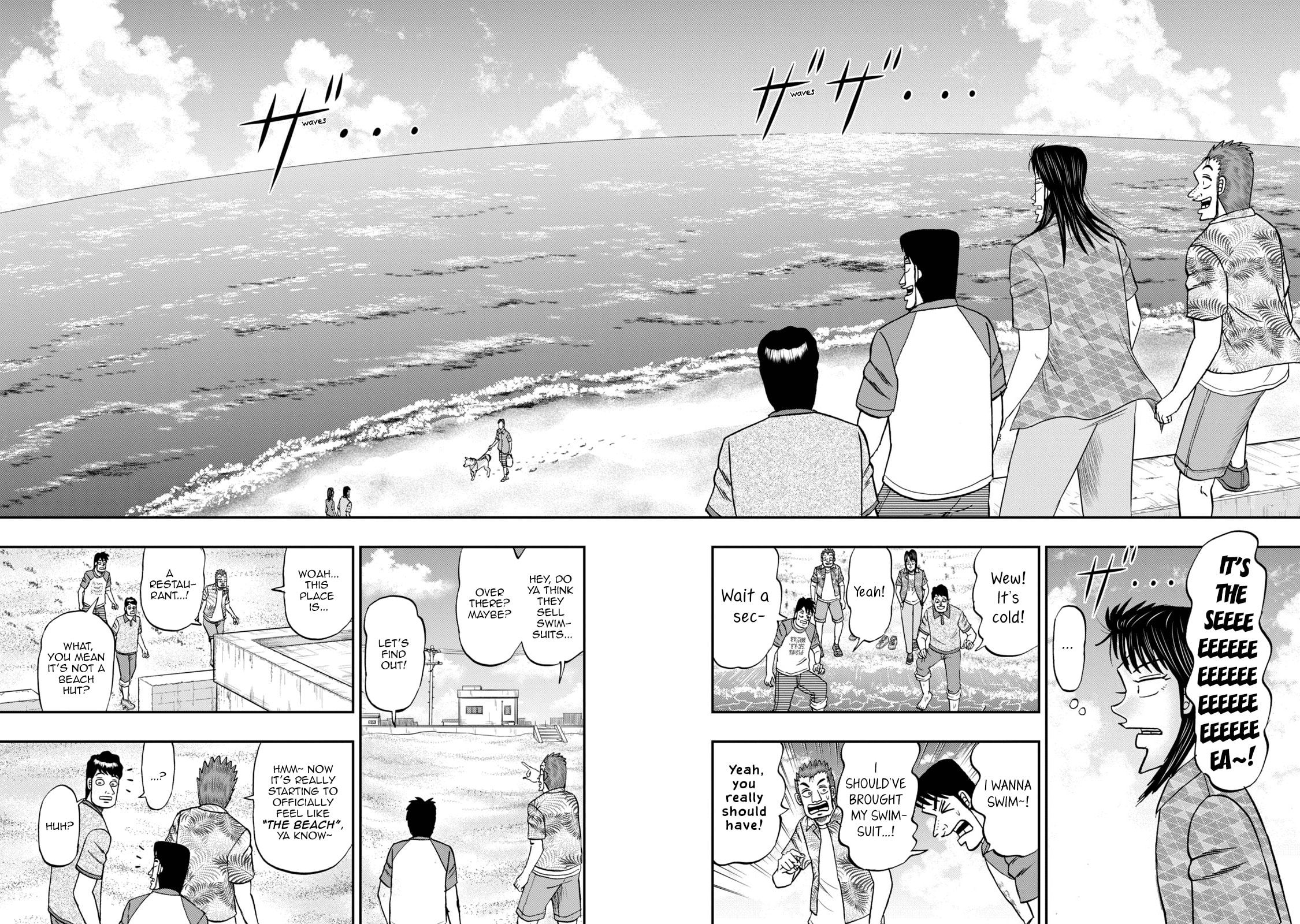 Joukyou Seikatsu-roku Ichijou Chapter 19 page 15 - 