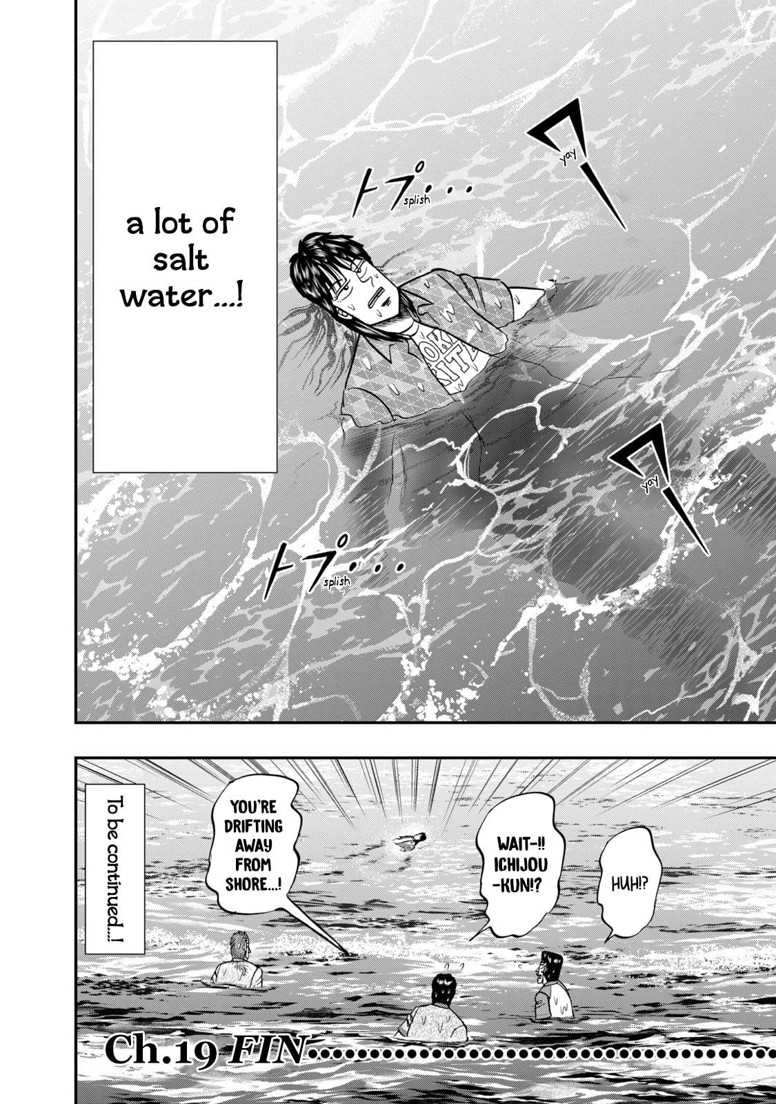 Joukyou Seikatsu-roku Ichijou Chapter 19 page 20 - 