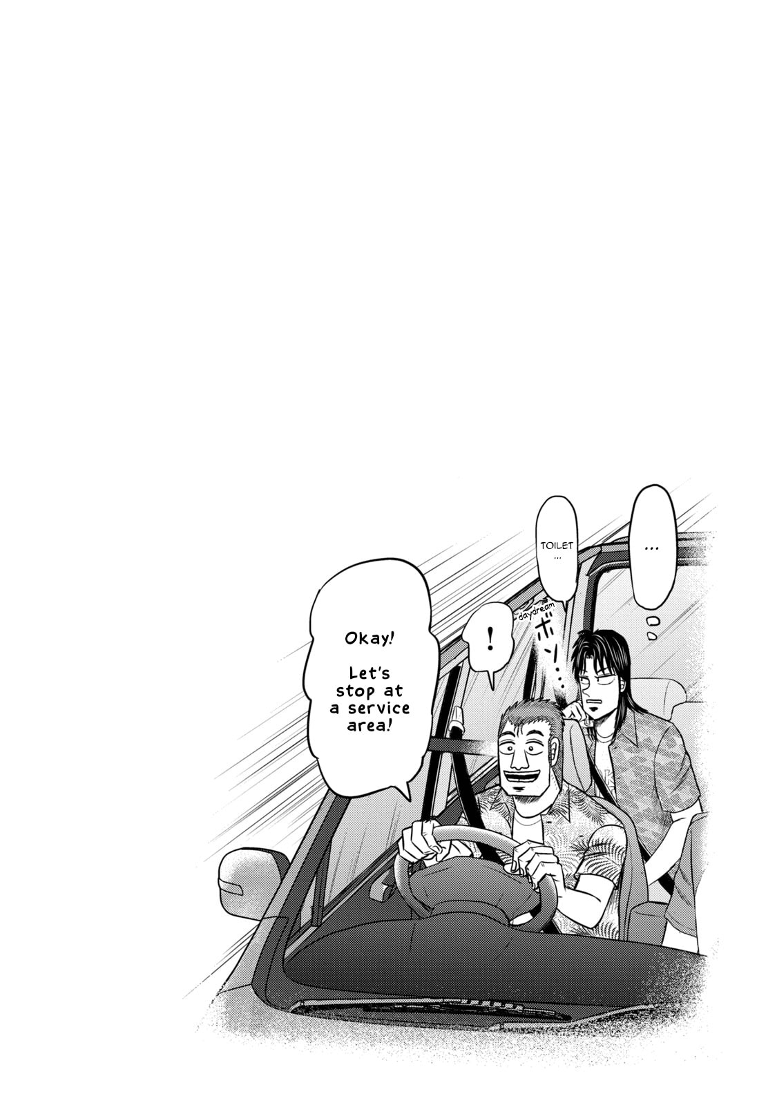 Joukyou Seikatsu-roku Ichijou Chapter 19 page 22 - 