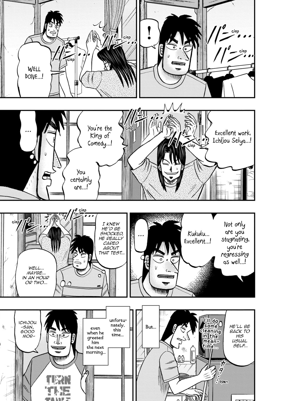 Joukyou Seikatsu-roku Ichijou Chapter 19 page 4 - 