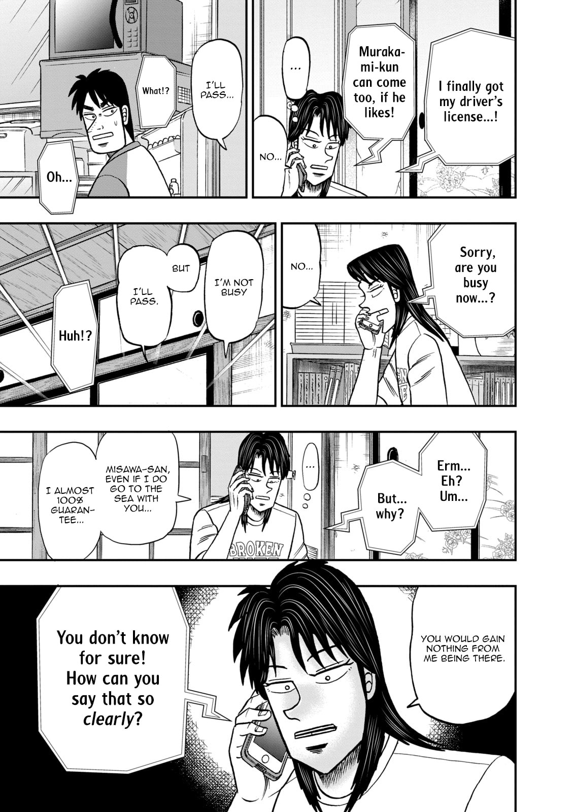 Joukyou Seikatsu-roku Ichijou Chapter 19 page 6 - 