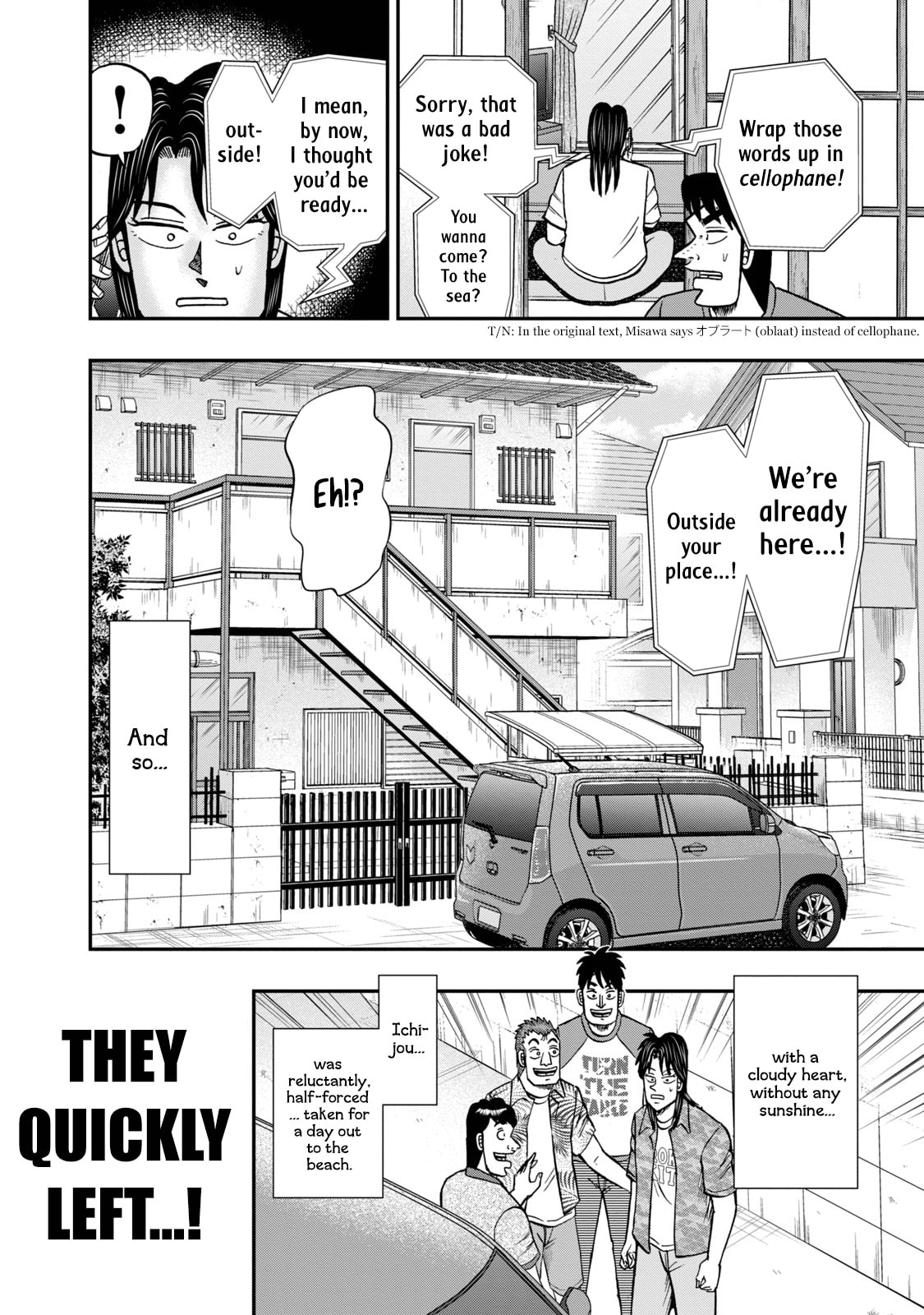 Joukyou Seikatsu-roku Ichijou Chapter 19 page 7 - 