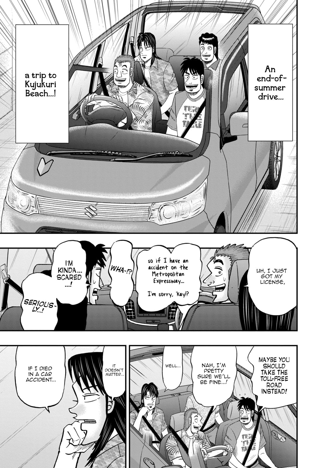 Joukyou Seikatsu-roku Ichijou Chapter 19 page 8 - 