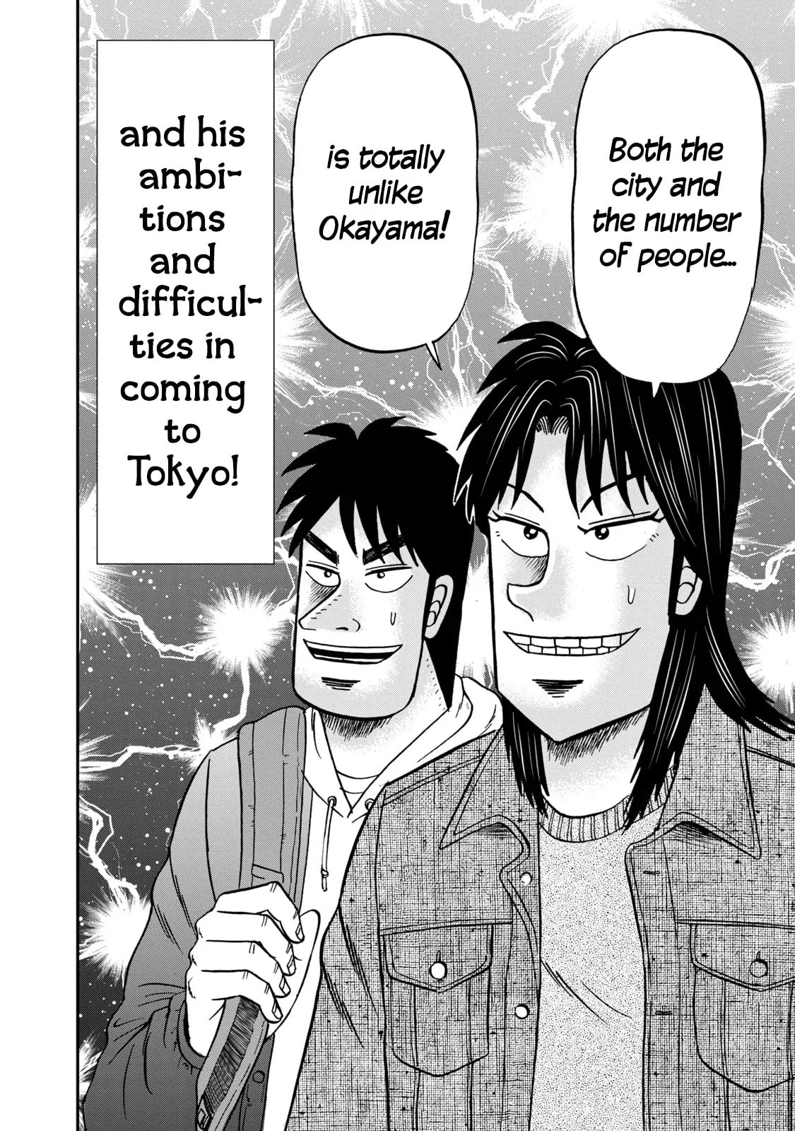Joukyou Seikatsu-roku Ichijou Chapter 2 page 11 - 