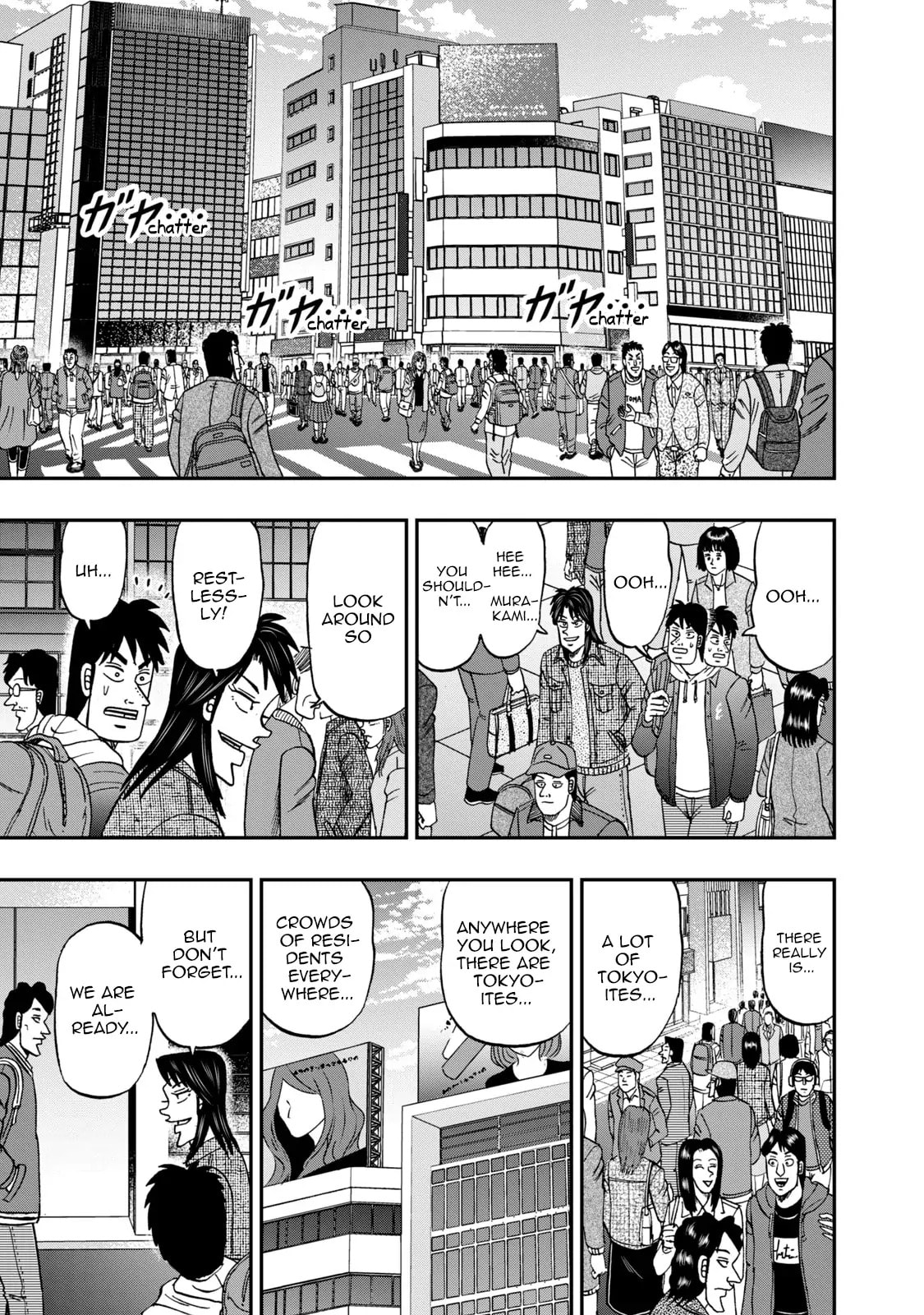 Joukyou Seikatsu-roku Ichijou Chapter 2 page 12 - 