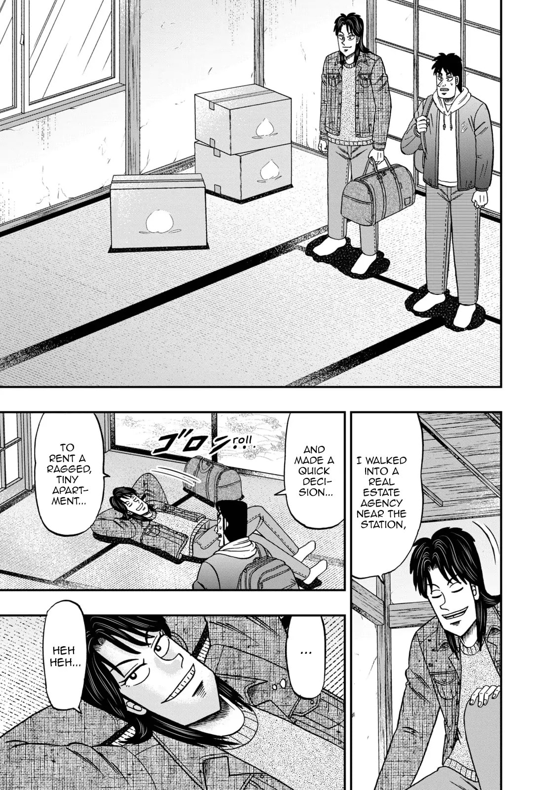 Joukyou Seikatsu-roku Ichijou Chapter 2 page 14 - 
