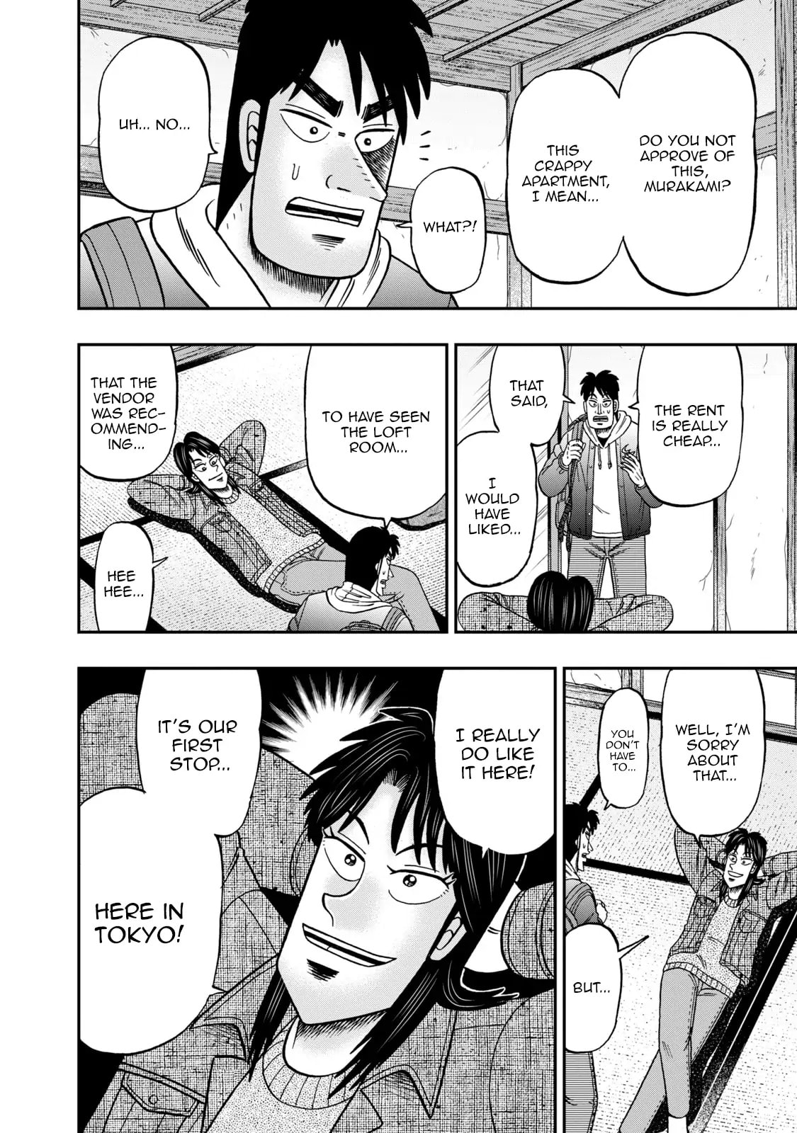 Joukyou Seikatsu-roku Ichijou Chapter 2 page 15 - 