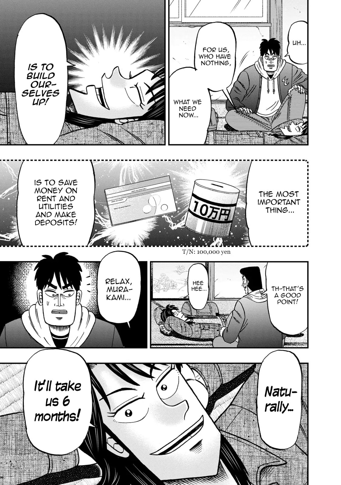 Joukyou Seikatsu-roku Ichijou Chapter 2 page 16 - 