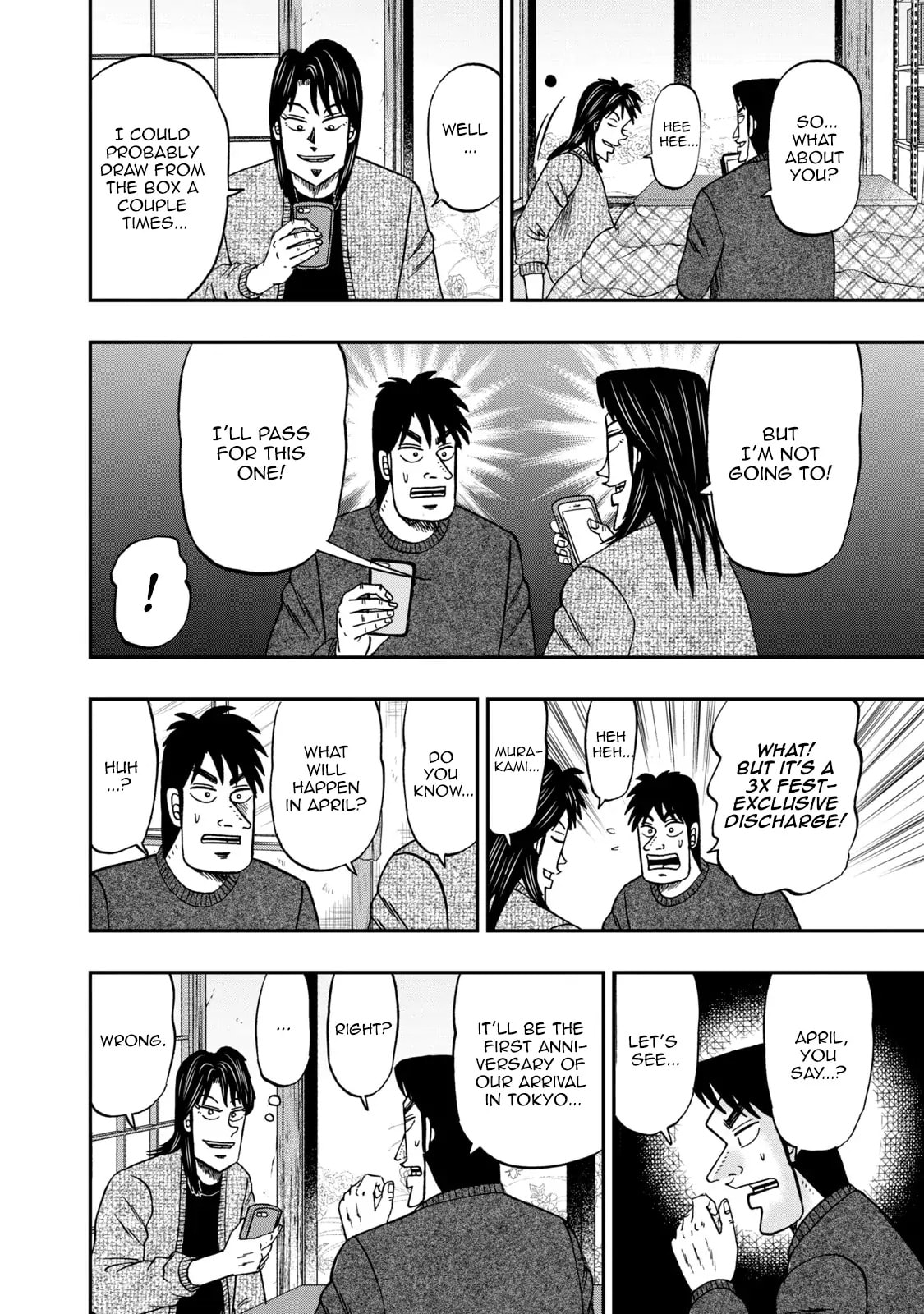 Joukyou Seikatsu-roku Ichijou Chapter 2 page 21 - 