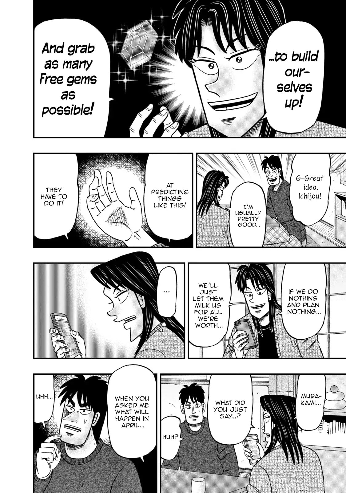 Joukyou Seikatsu-roku Ichijou Chapter 2 page 23 - 