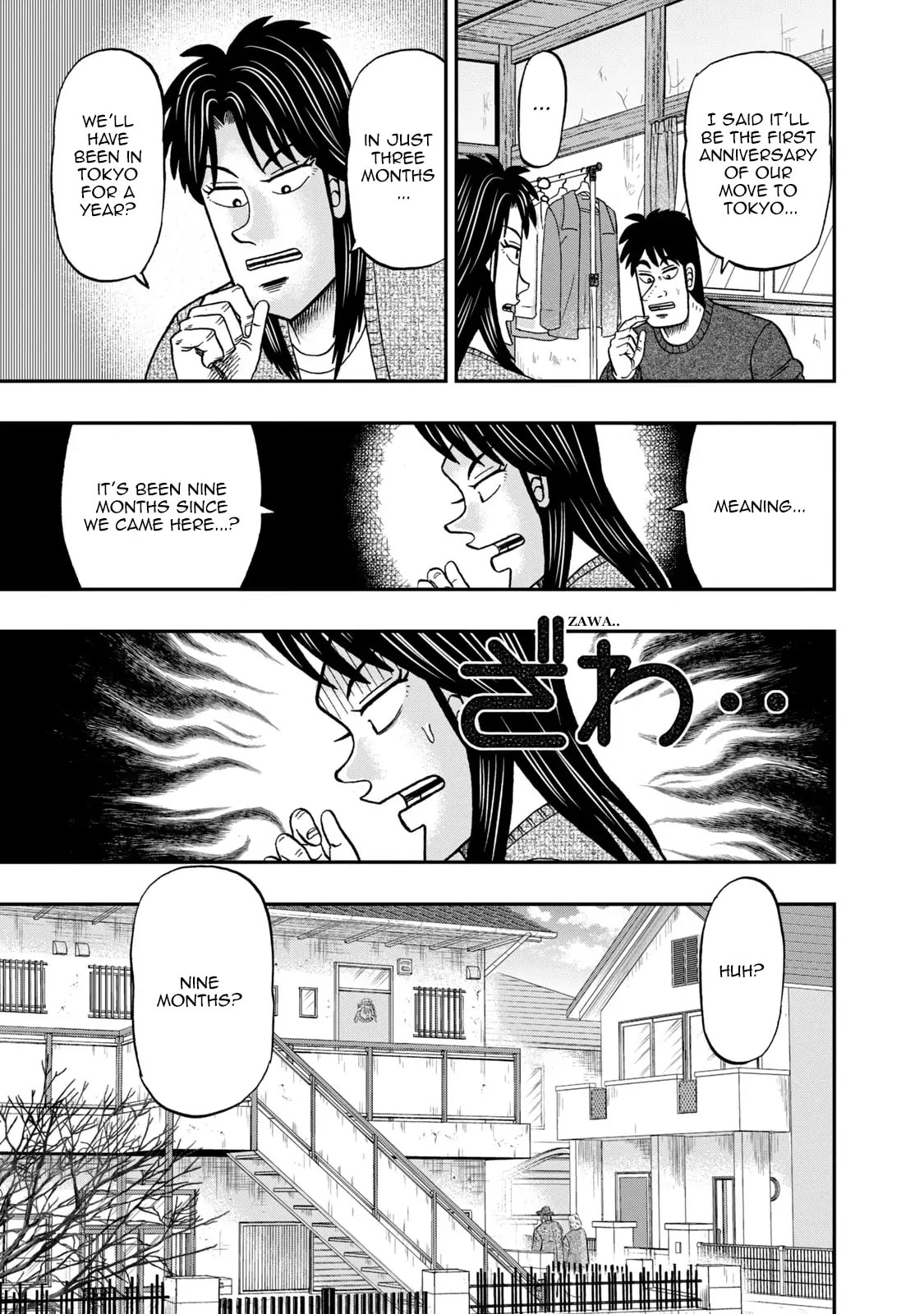 Joukyou Seikatsu-roku Ichijou Chapter 2 page 24 - 