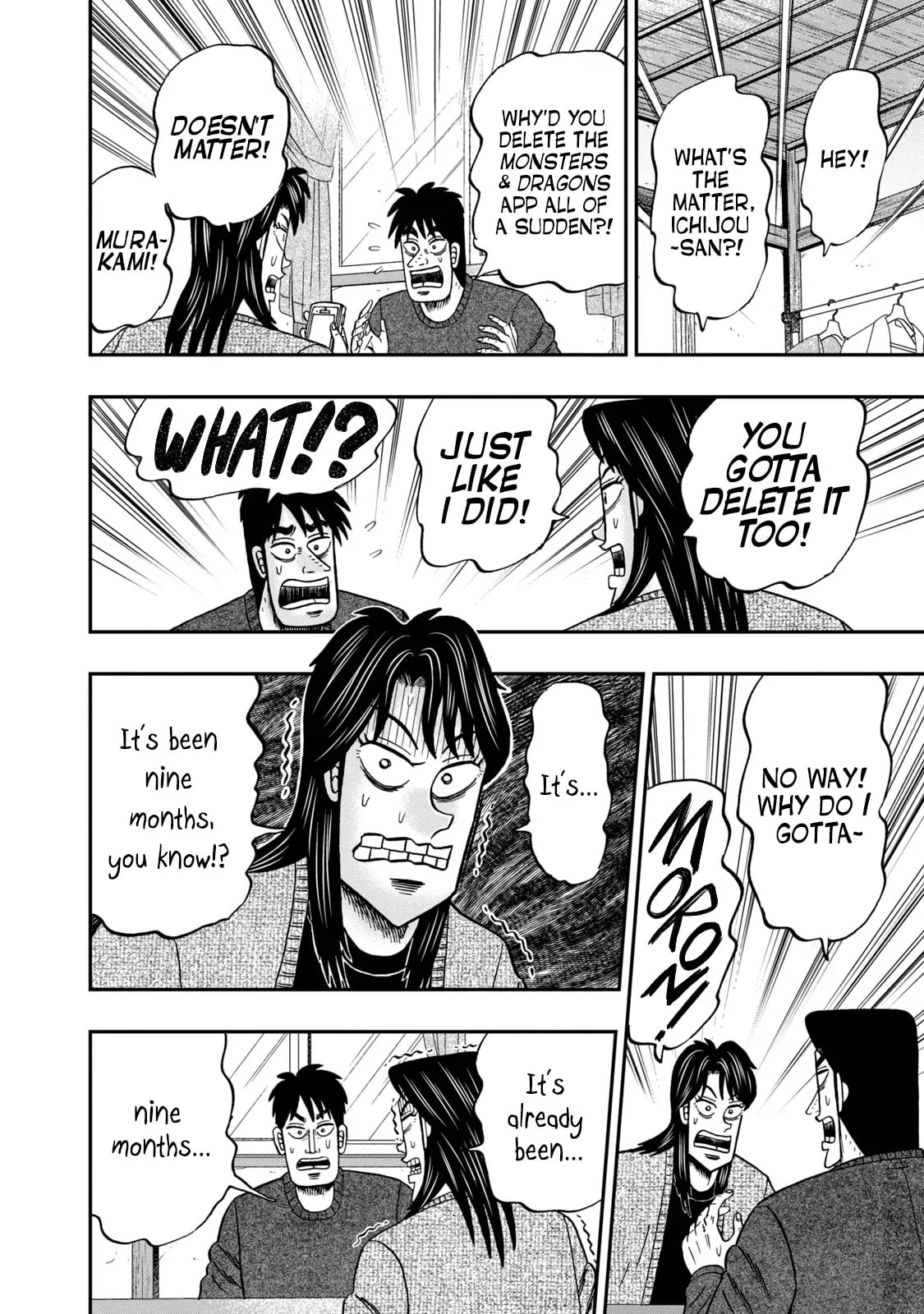 Joukyou Seikatsu-roku Ichijou Chapter 2 page 25 - 