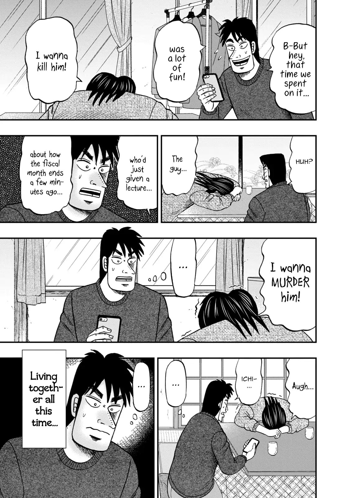 Joukyou Seikatsu-roku Ichijou Chapter 2 page 28 - 