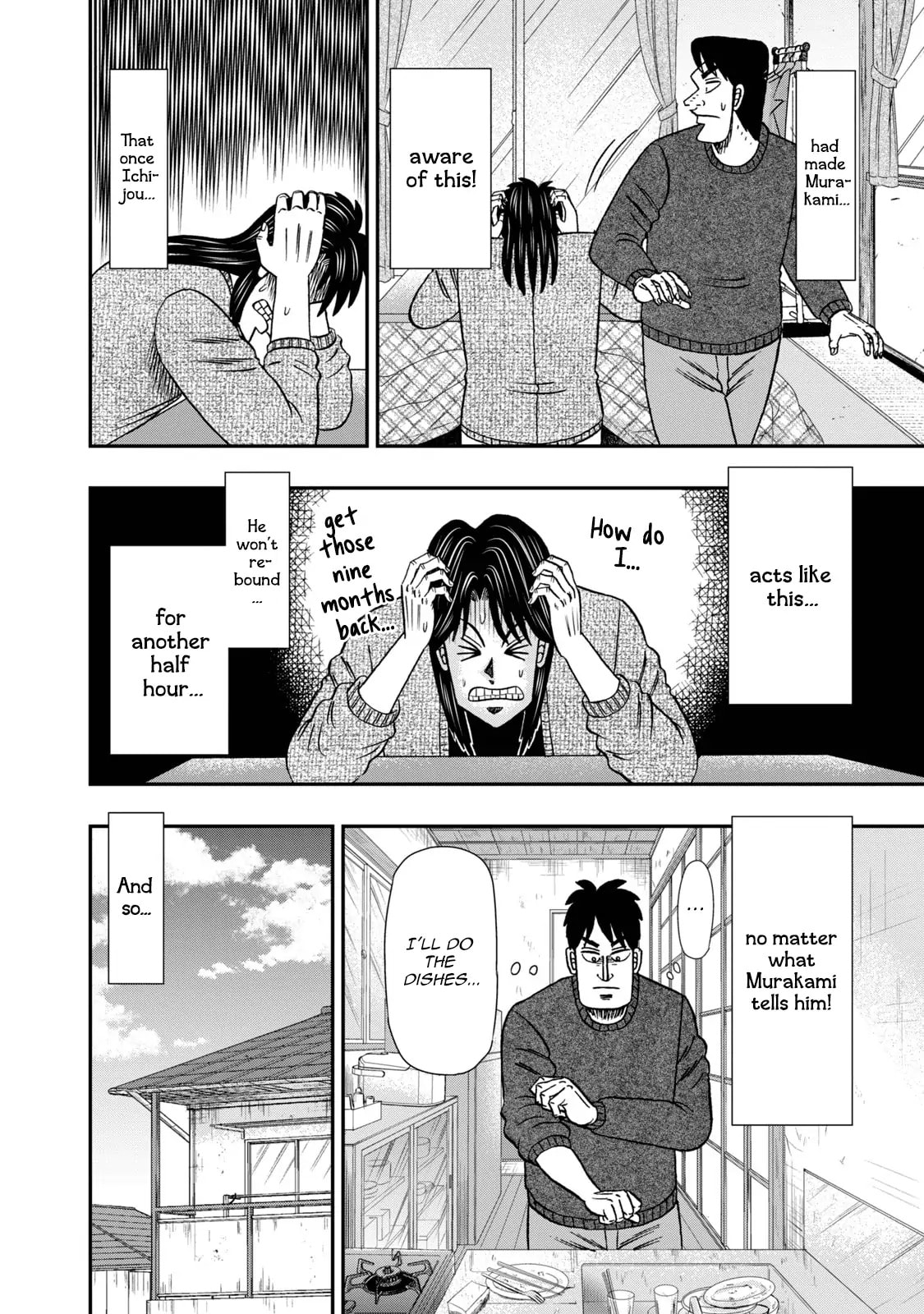 Joukyou Seikatsu-roku Ichijou Chapter 2 page 29 - 