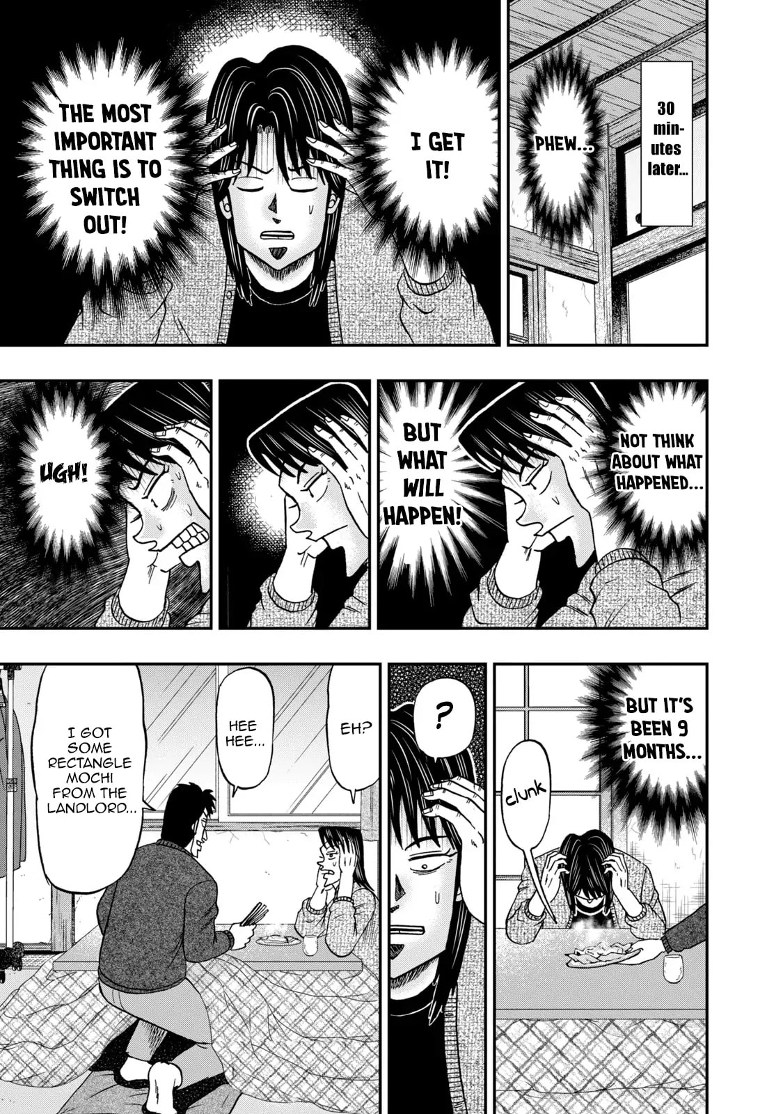 Joukyou Seikatsu-roku Ichijou Chapter 2 page 30 - 