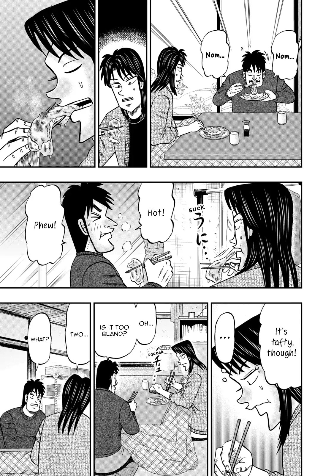Joukyou Seikatsu-roku Ichijou Chapter 2 page 32 - 