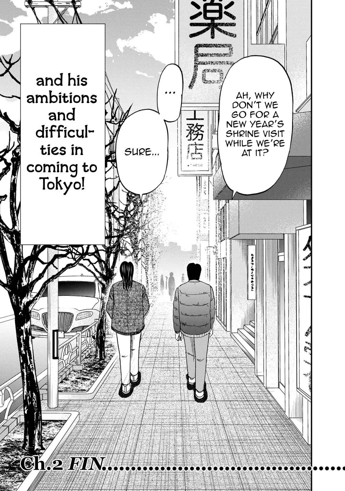 Joukyou Seikatsu-roku Ichijou Chapter 2 page 34 - 