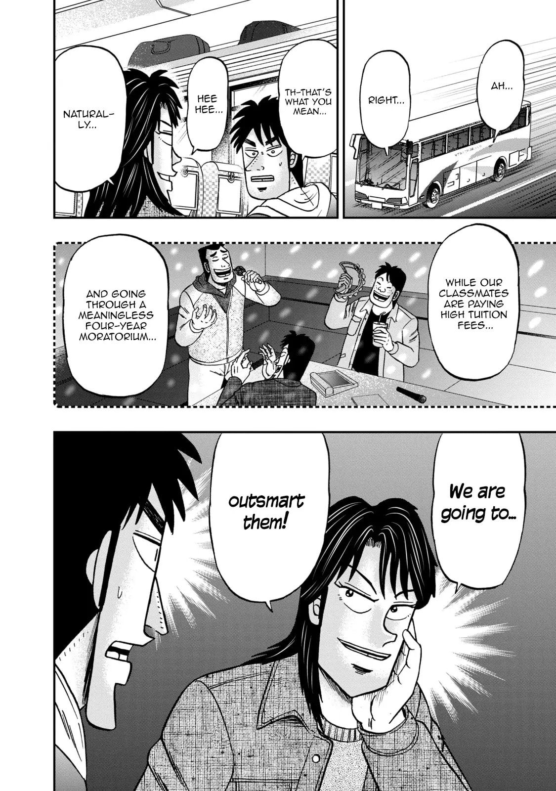 Joukyou Seikatsu-roku Ichijou Chapter 2 page 7 - 