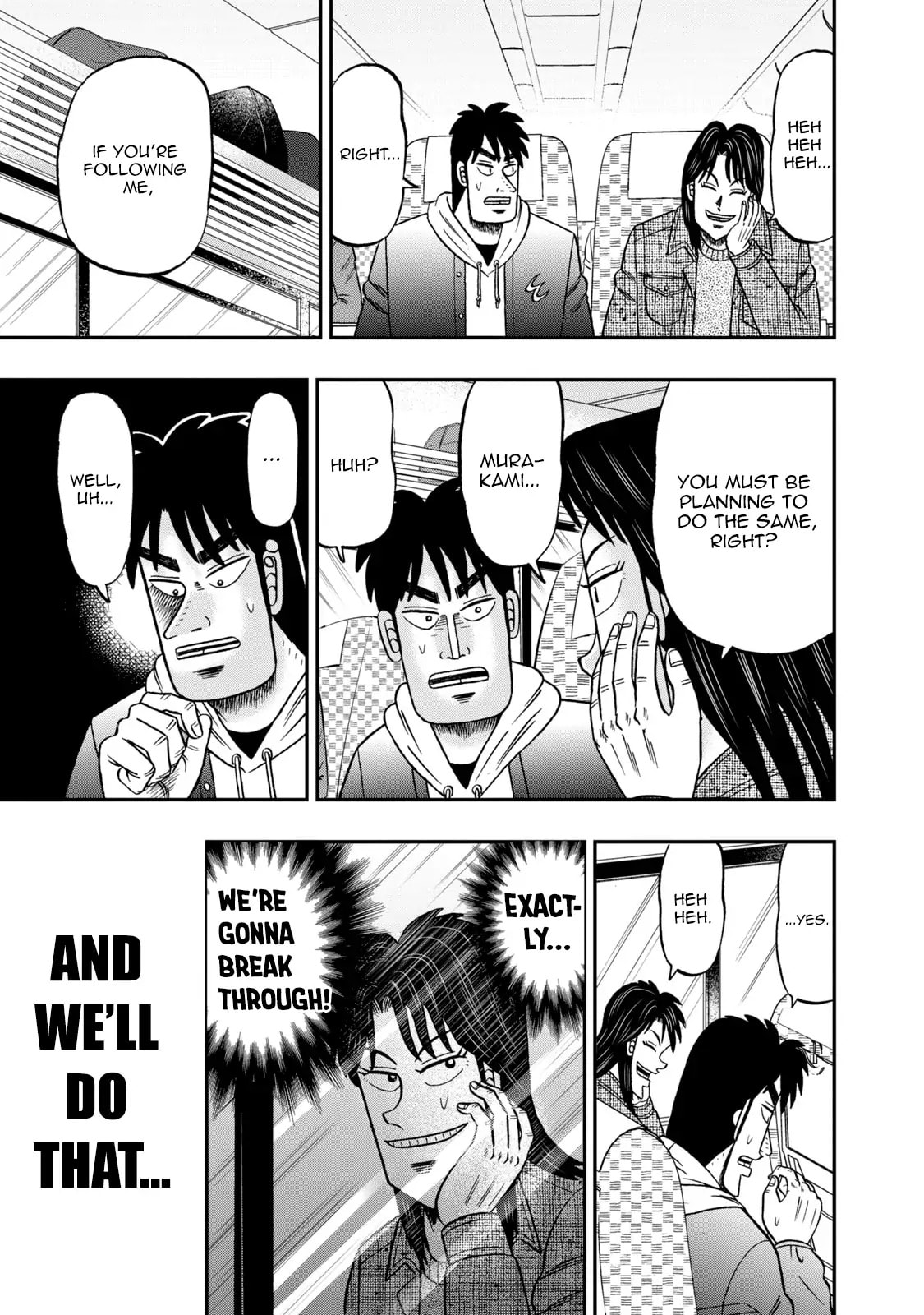 Joukyou Seikatsu-roku Ichijou Chapter 2 page 8 - 
