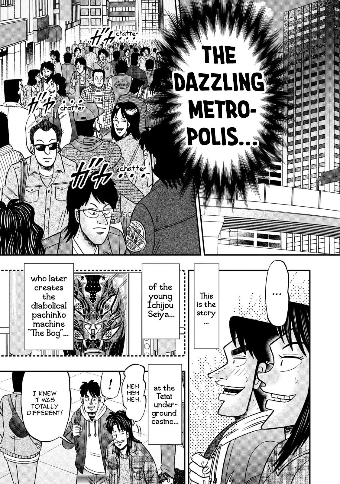 Joukyou Seikatsu-roku Ichijou Chapter 2 page 10 - 