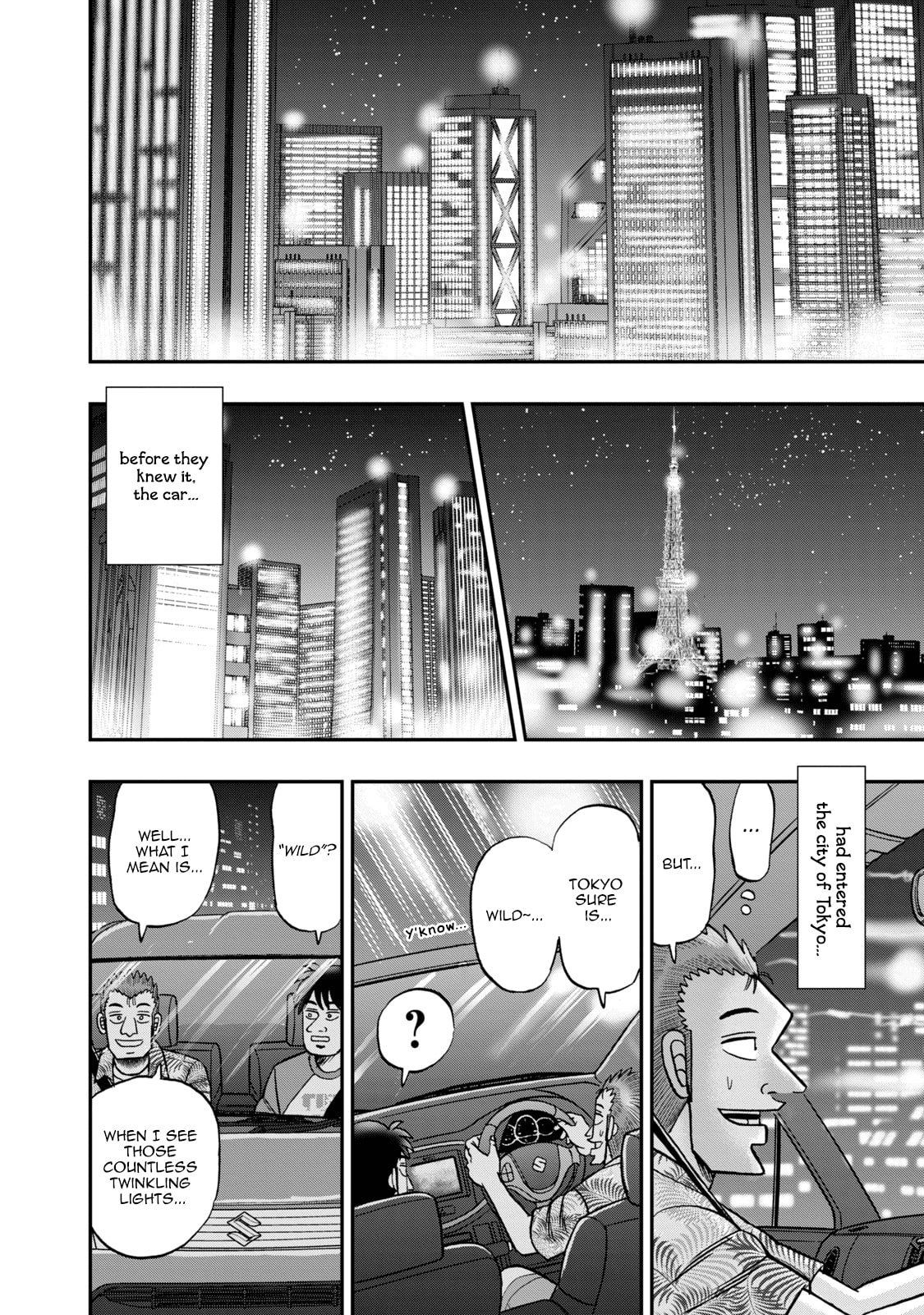 Joukyou Seikatsu-roku Ichijou Chapter 20 page 14 - 