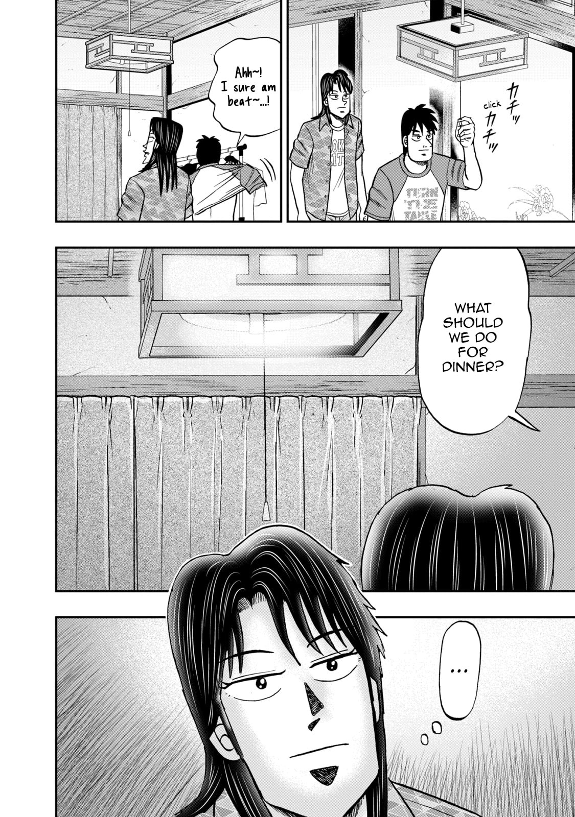 Joukyou Seikatsu-roku Ichijou Chapter 20 page 18 - 
