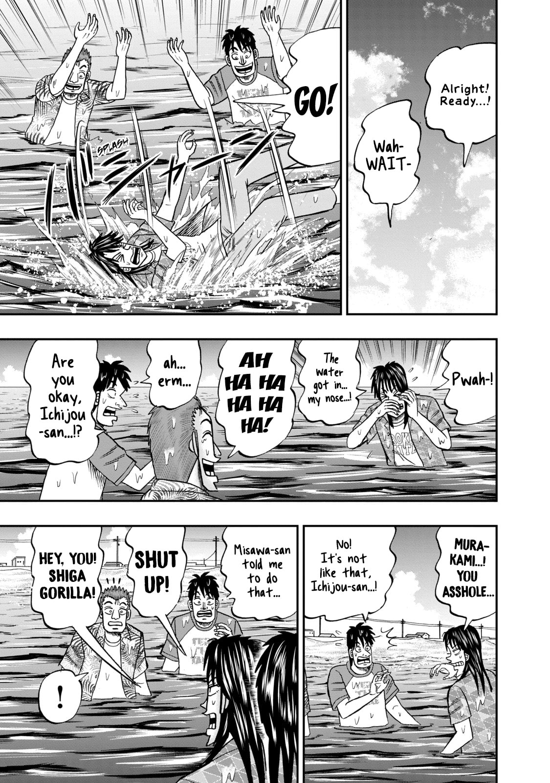 Joukyou Seikatsu-roku Ichijou Chapter 20 page 3 - 