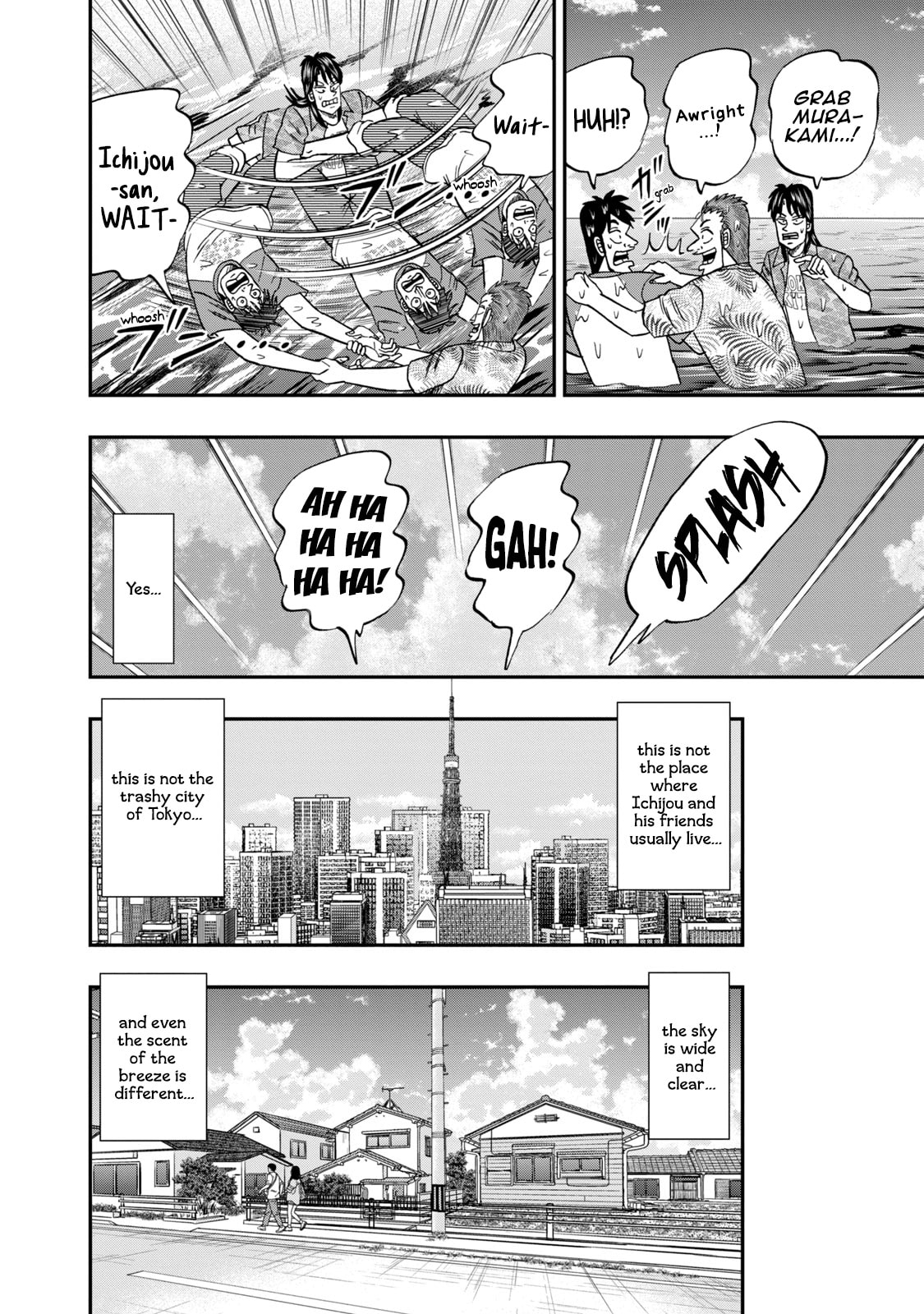 Joukyou Seikatsu-roku Ichijou Chapter 20 page 4 - 