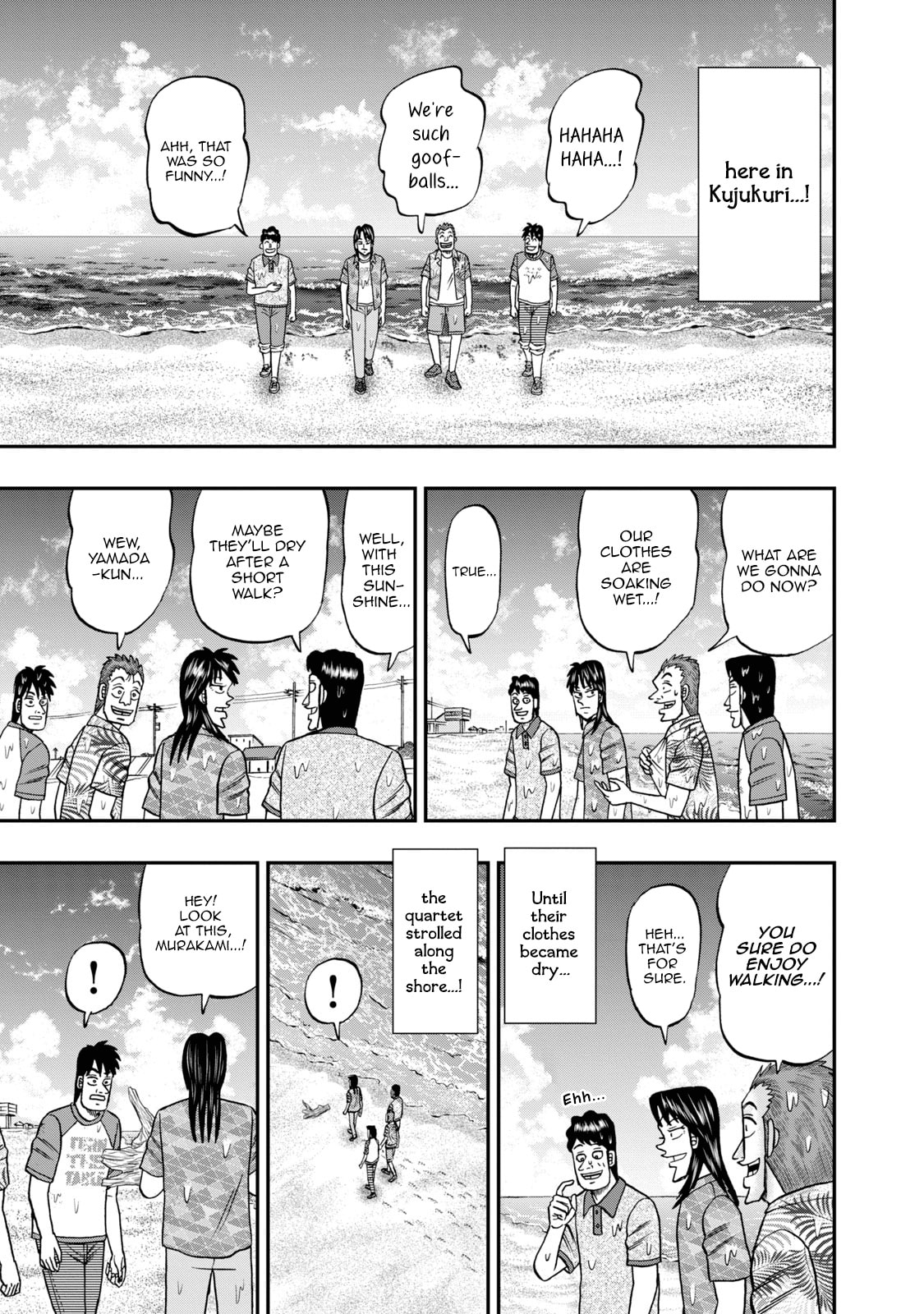 Joukyou Seikatsu-roku Ichijou Chapter 20 page 5 - 