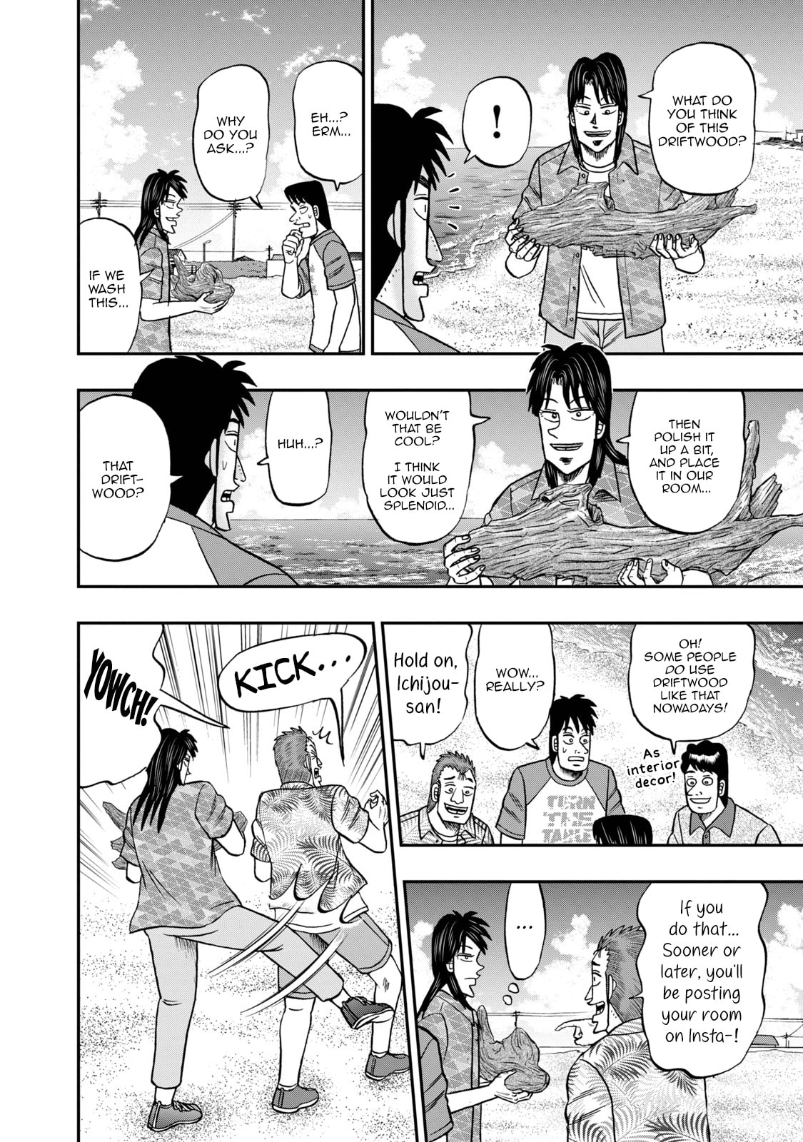 Joukyou Seikatsu-roku Ichijou Chapter 20 page 6 - 