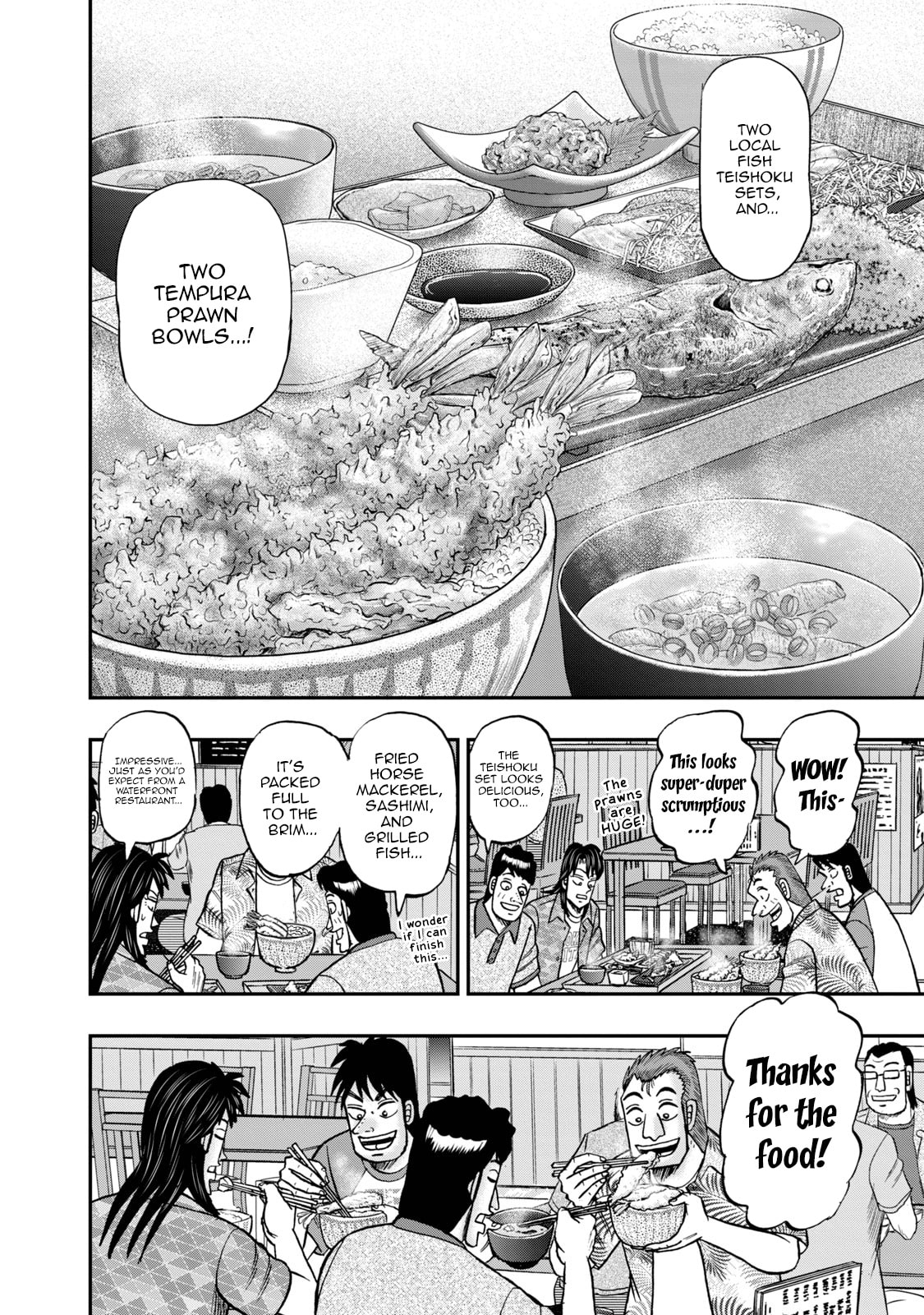 Joukyou Seikatsu-roku Ichijou Chapter 20 page 8 - 