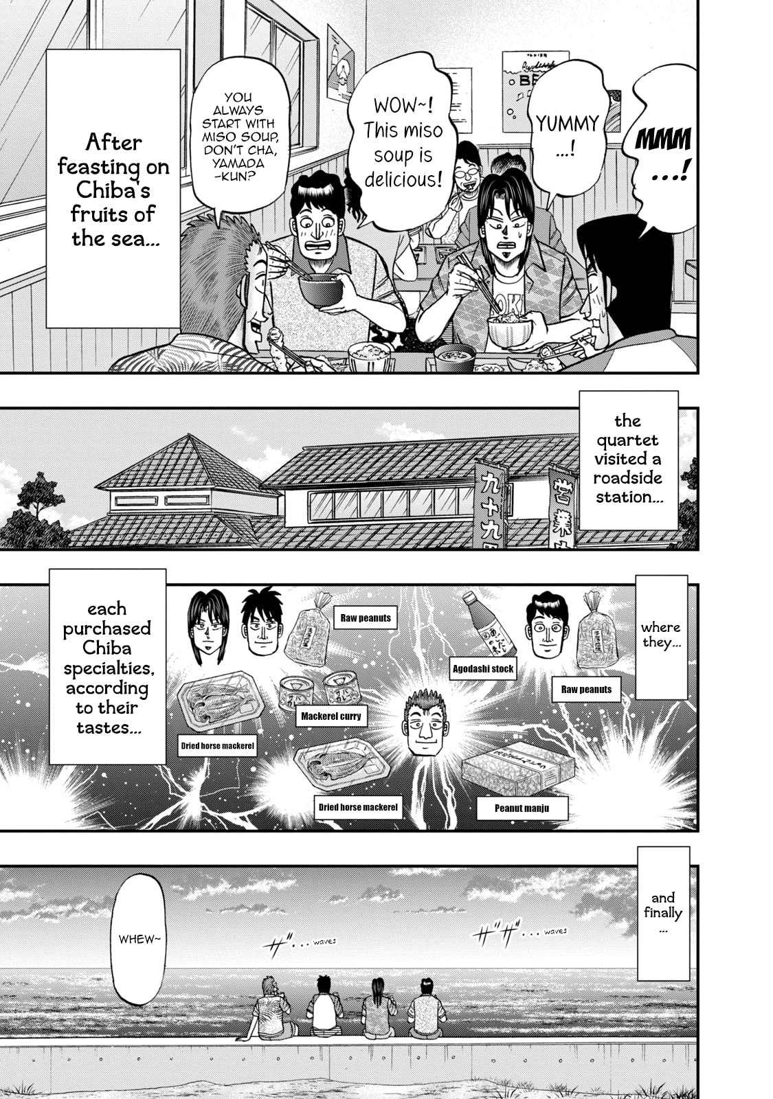 Joukyou Seikatsu-roku Ichijou Chapter 20 page 9 - 