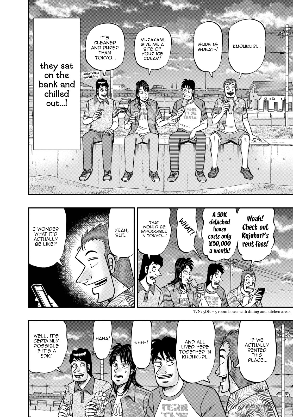 Joukyou Seikatsu-roku Ichijou Chapter 20 page 10 - 