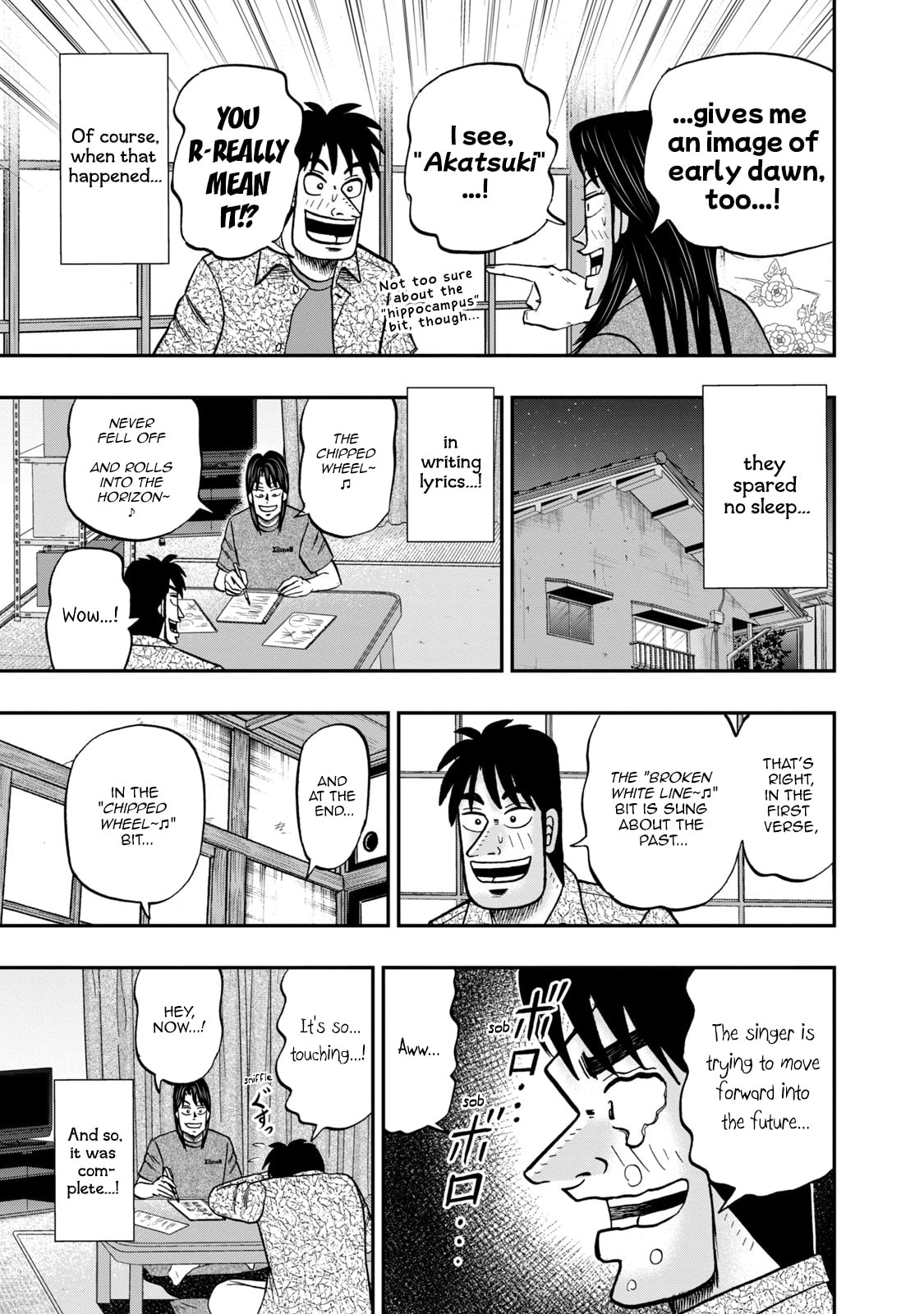 Joukyou Seikatsu-roku Ichijou Chapter 21 page 11 - 