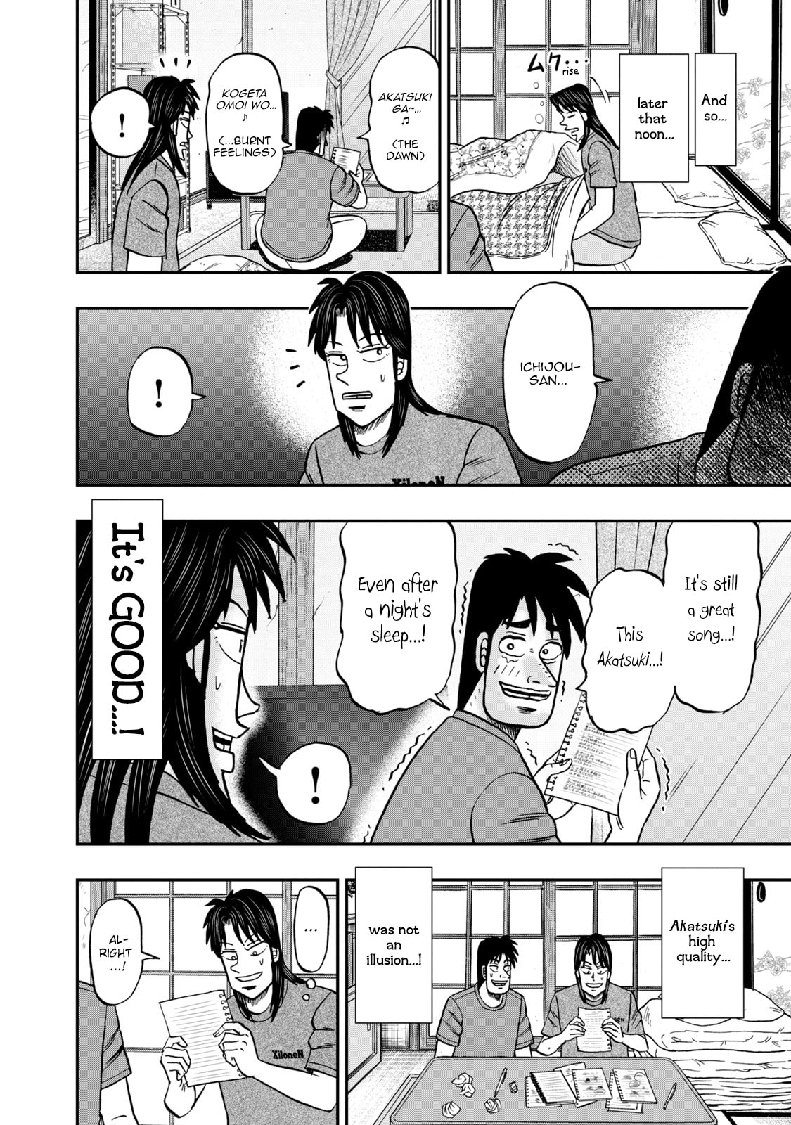 Joukyou Seikatsu-roku Ichijou Chapter 21 page 13 - 