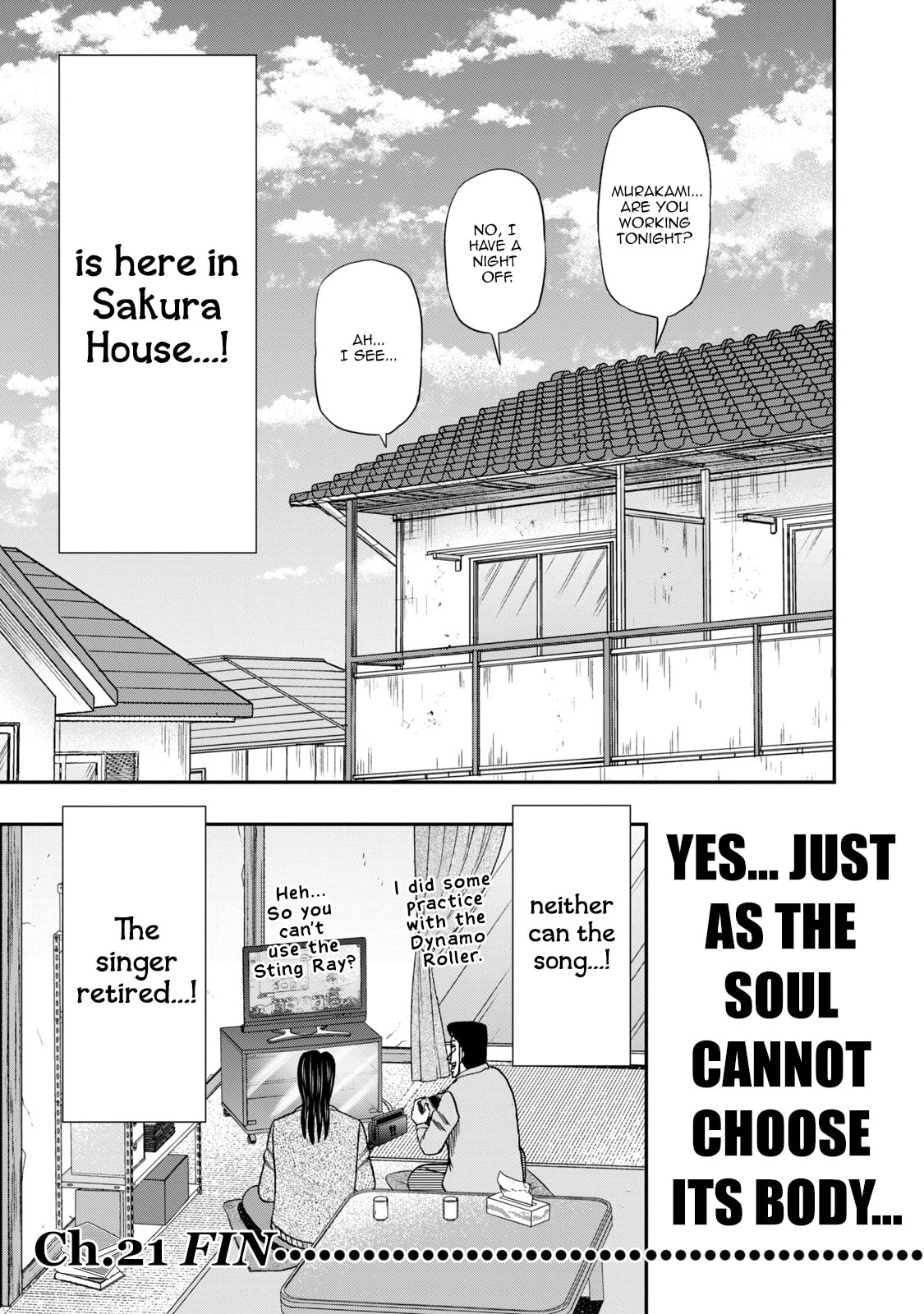 Joukyou Seikatsu-roku Ichijou Chapter 21 page 16 - 