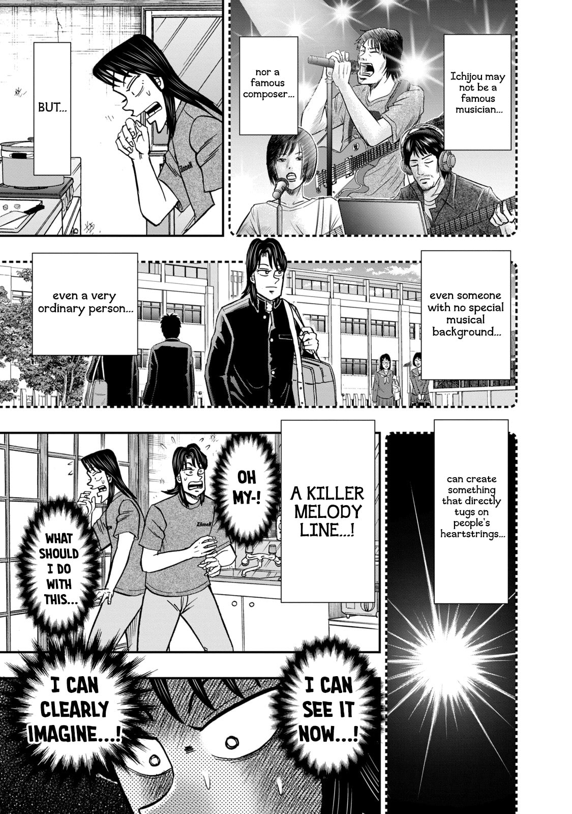 Joukyou Seikatsu-roku Ichijou Chapter 21 page 5 - 