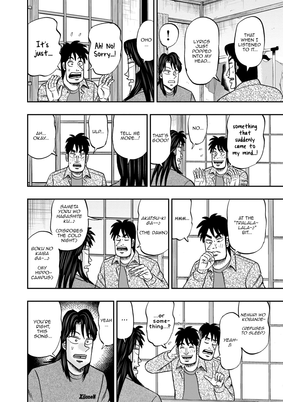 Joukyou Seikatsu-roku Ichijou Chapter 21 page 10 - 