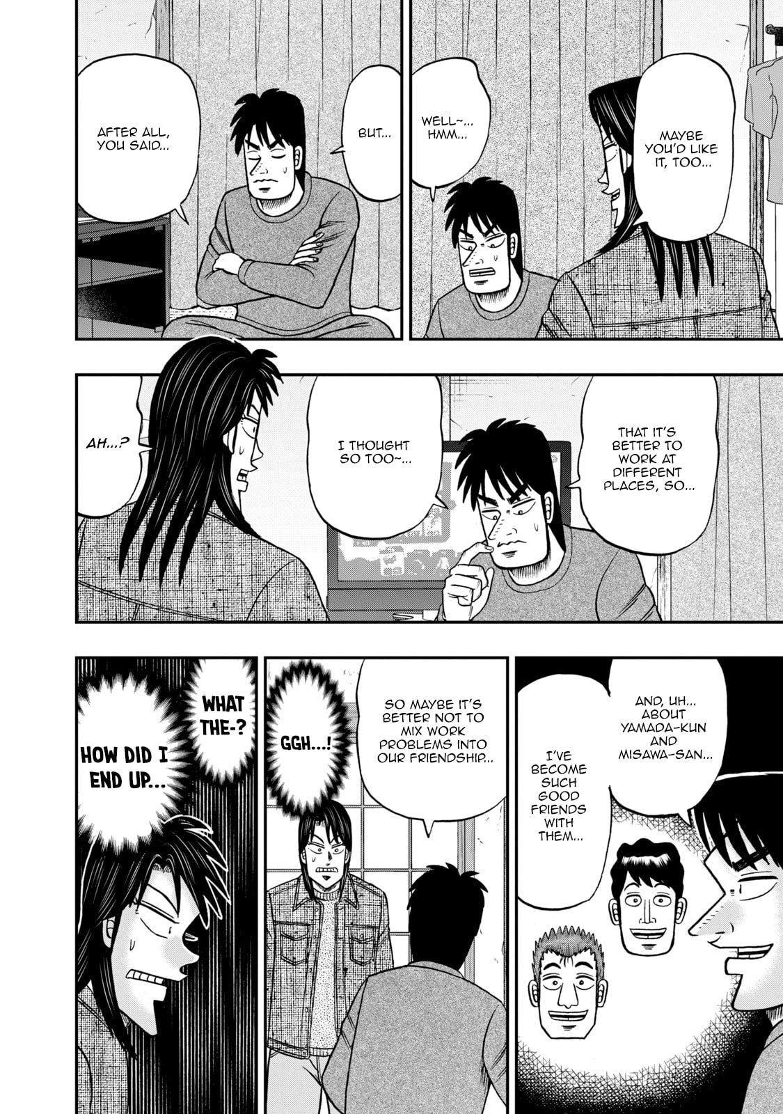 Joukyou Seikatsu-roku Ichijou Chapter 22 page 14 - 