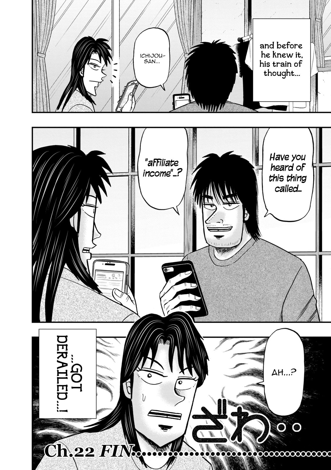 Joukyou Seikatsu-roku Ichijou Chapter 22 page 16 - 